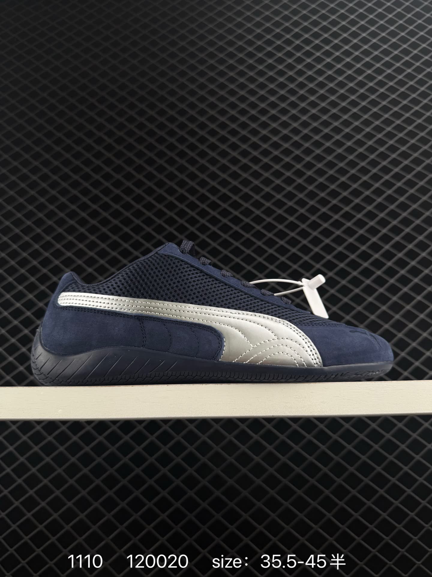 Puma Speedcat The Open YY Puma Speedcat The Open YY