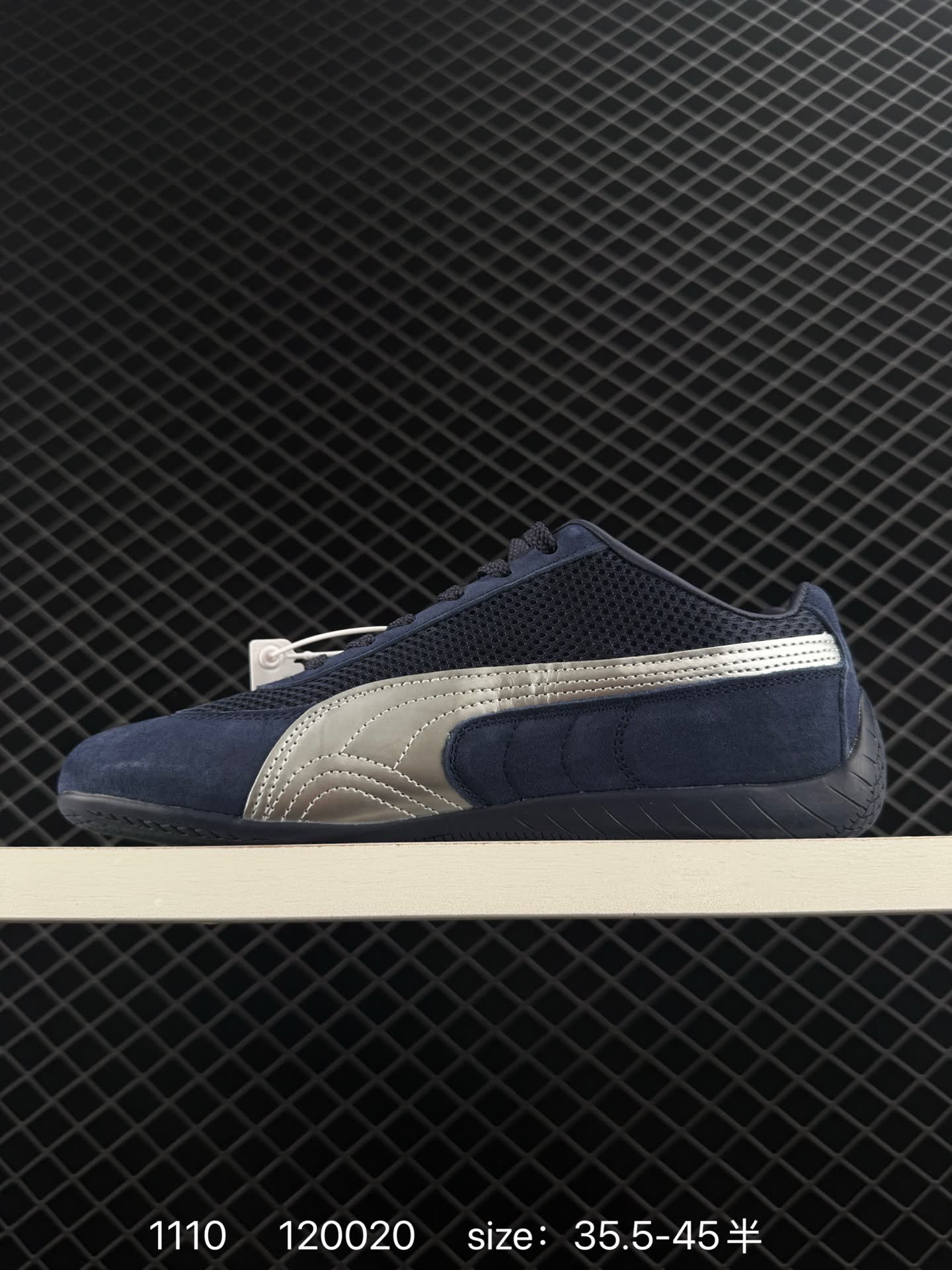 Puma Speedcat The Open YY