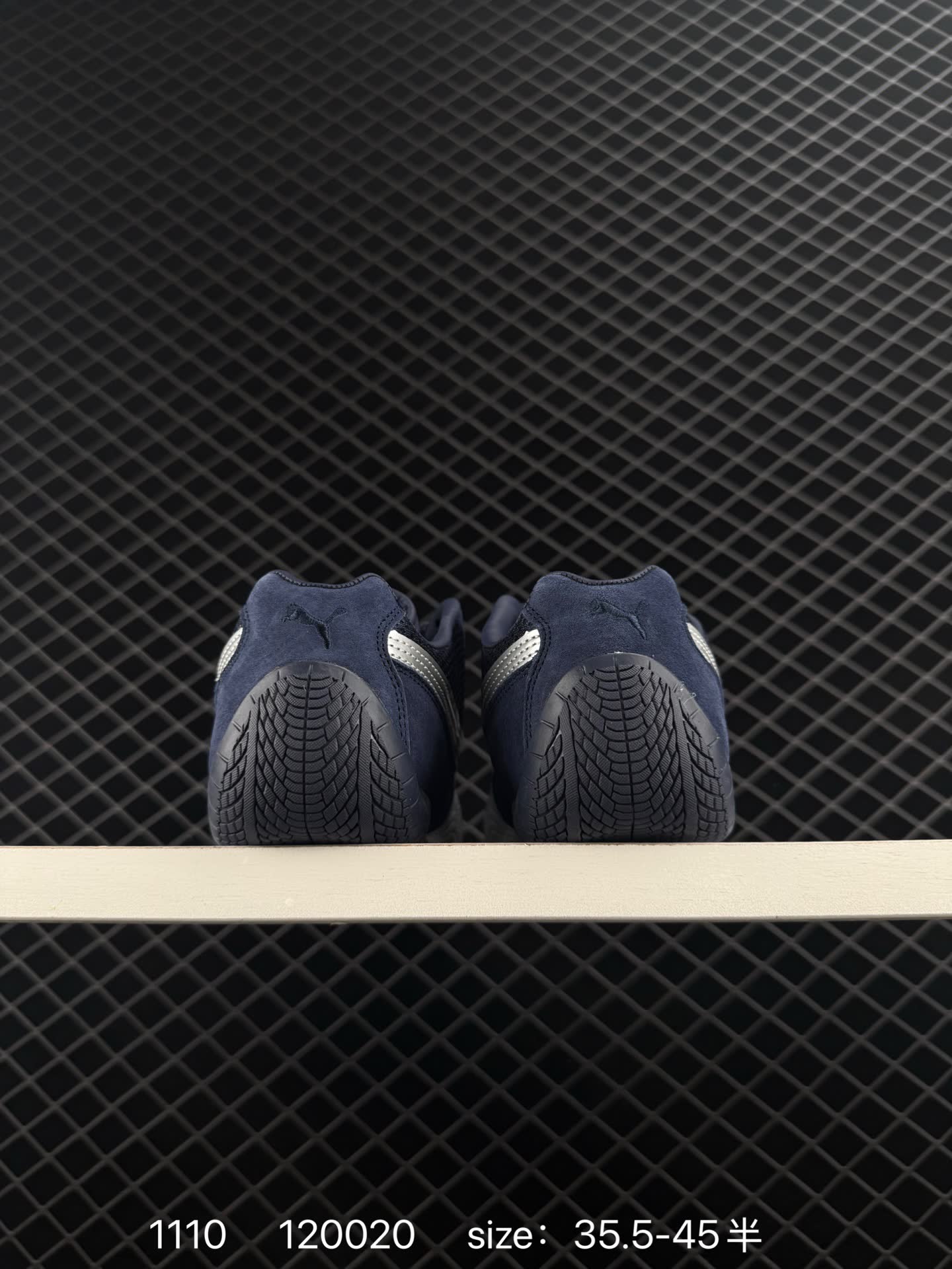 Puma Speedcat The Open YY