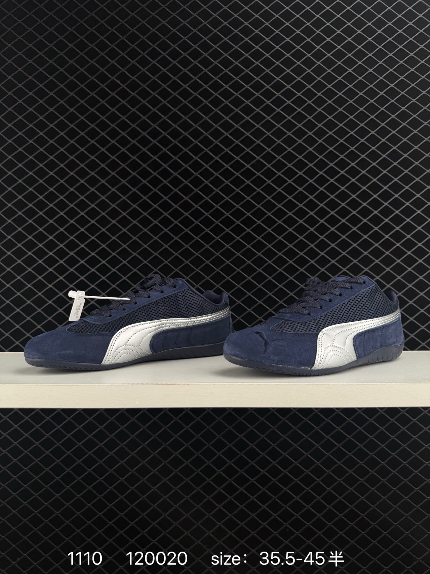 Puma Speedcat The Open YY