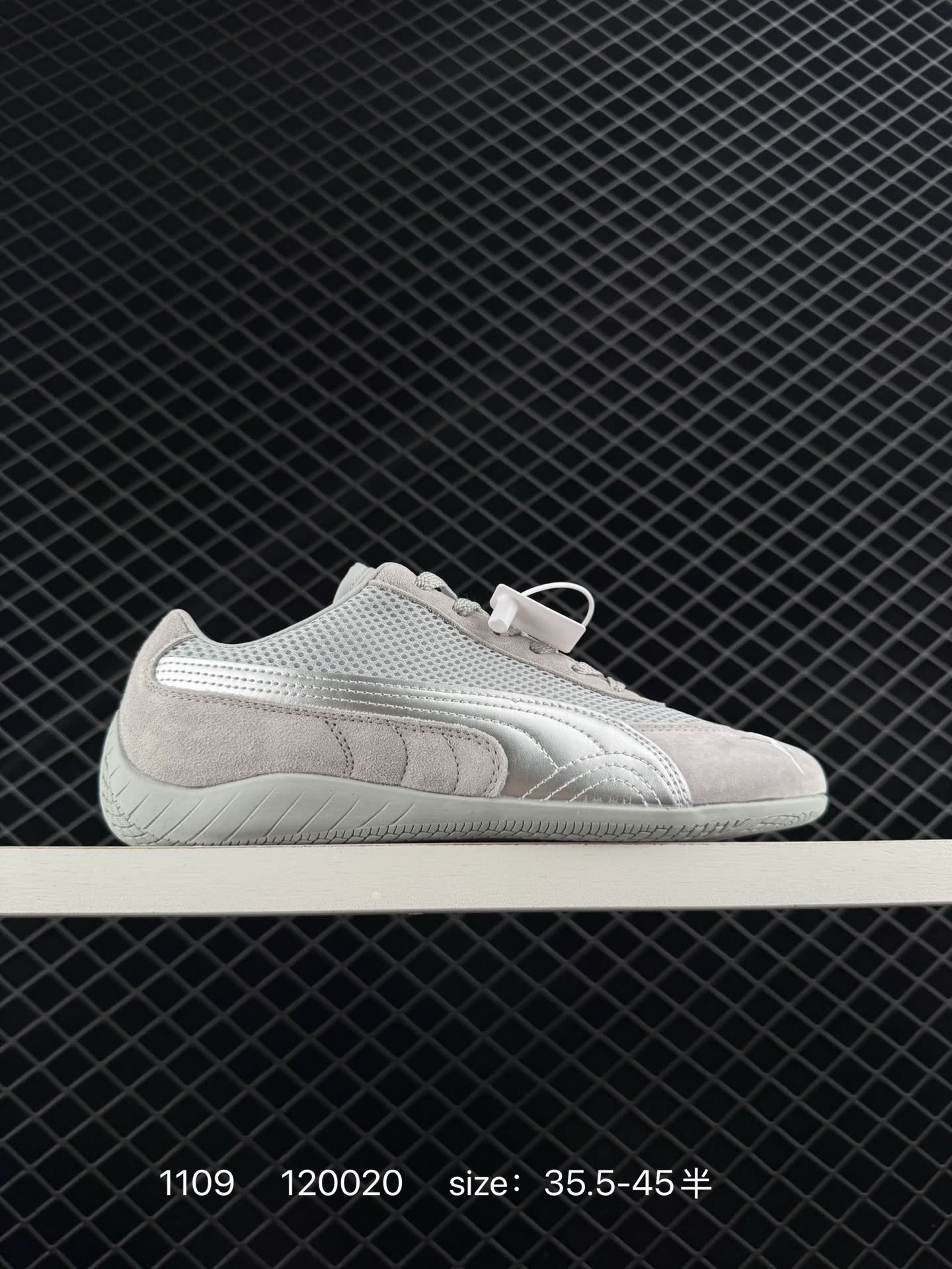 Puma Speedcat The Open YY Puma Speedcat The Open YY