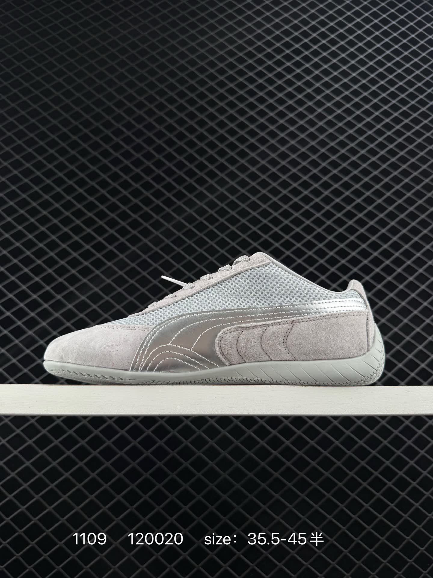 Puma Speedcat The Open YY