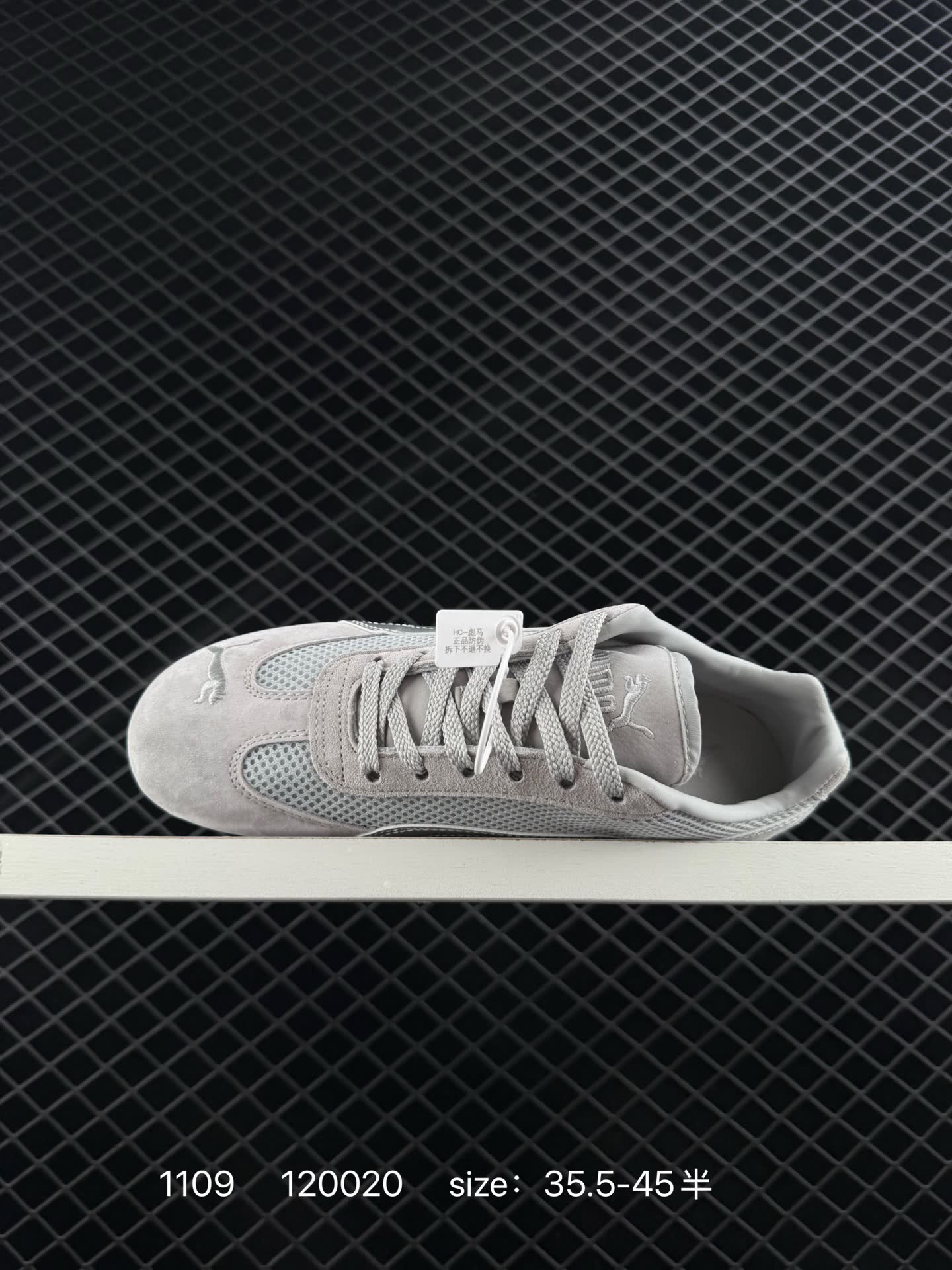 Puma Speedcat The Open YY