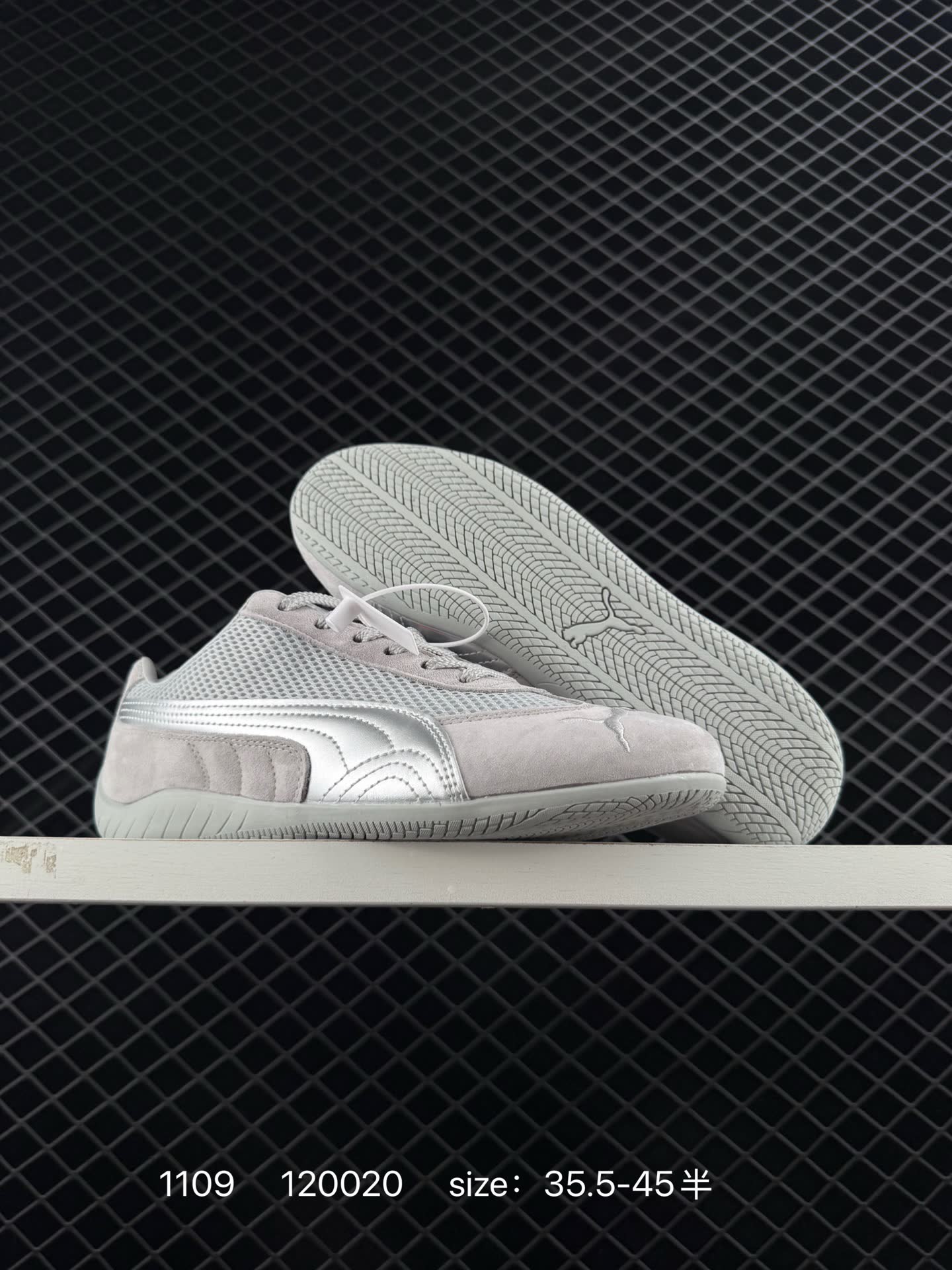 Puma Speedcat The Open YY