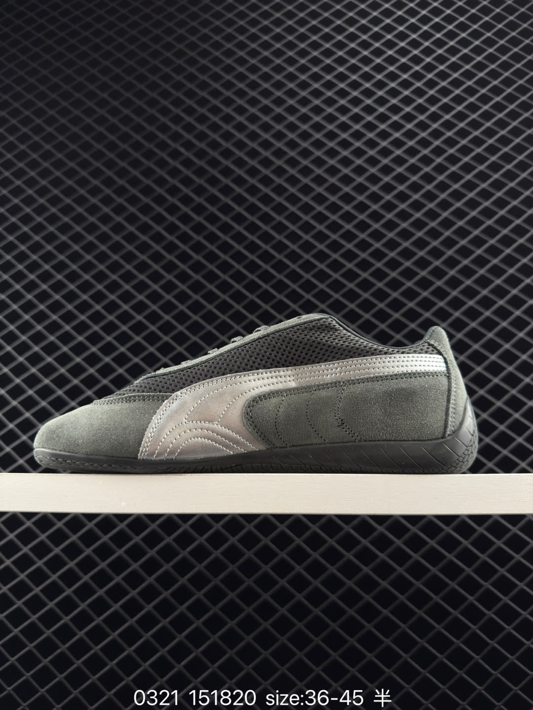 Puma Speedcat The Open YY