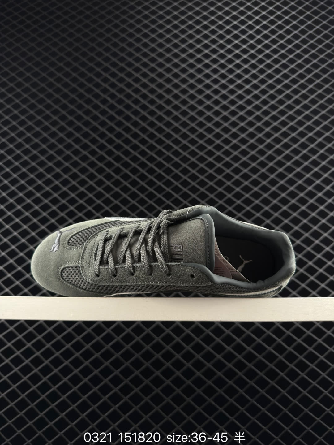 Puma Speedcat The Open YY