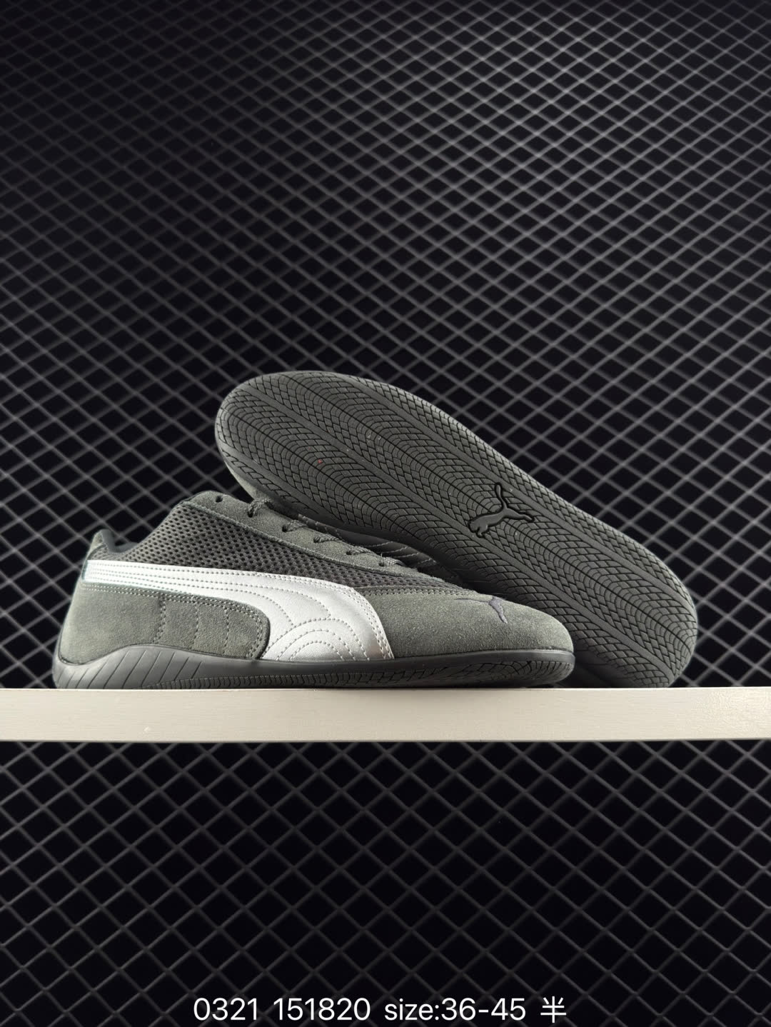 Puma Speedcat The Open YY
