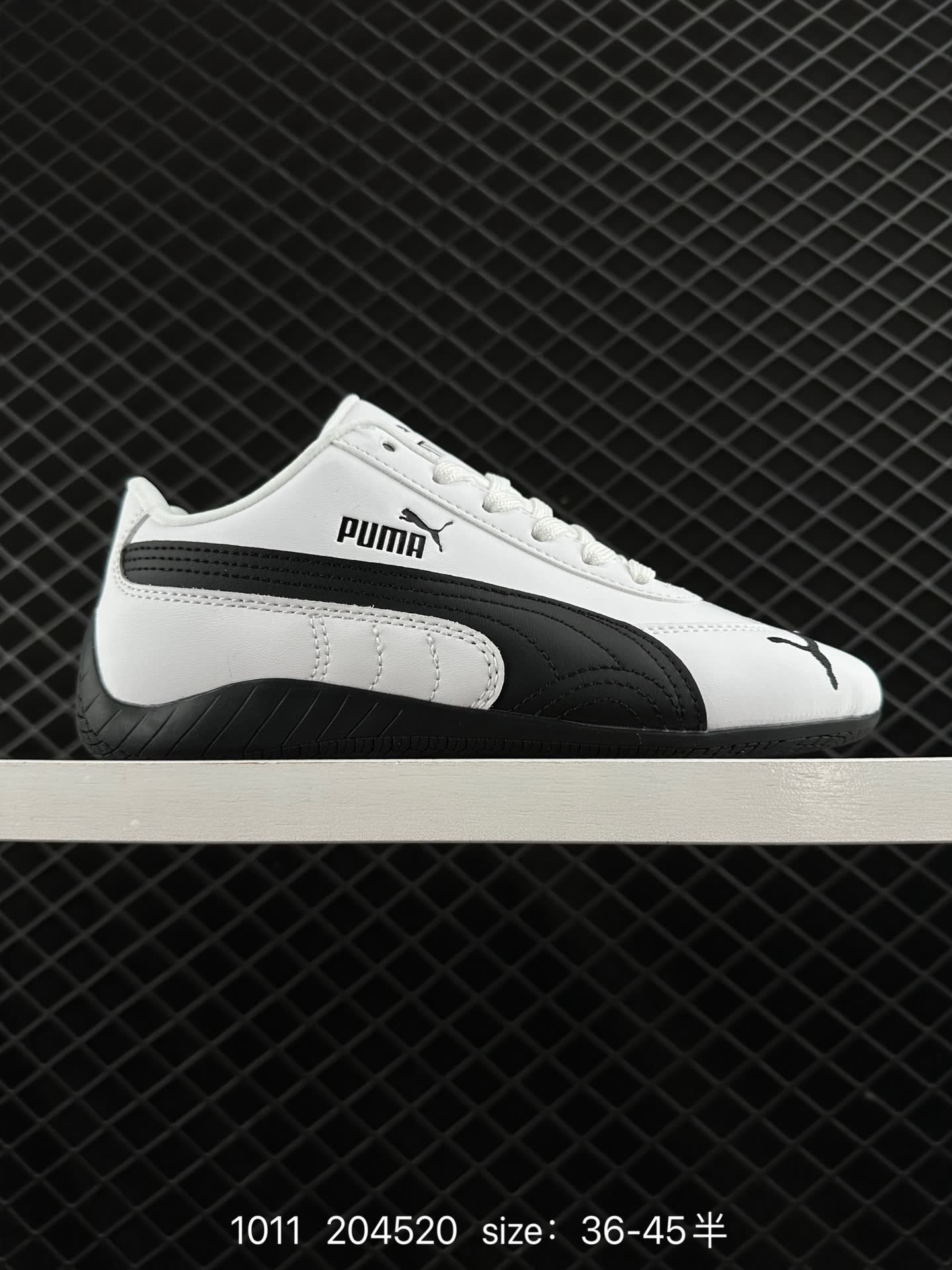 Puma Speedcat The Open YY Puma Speedcat The Open YY