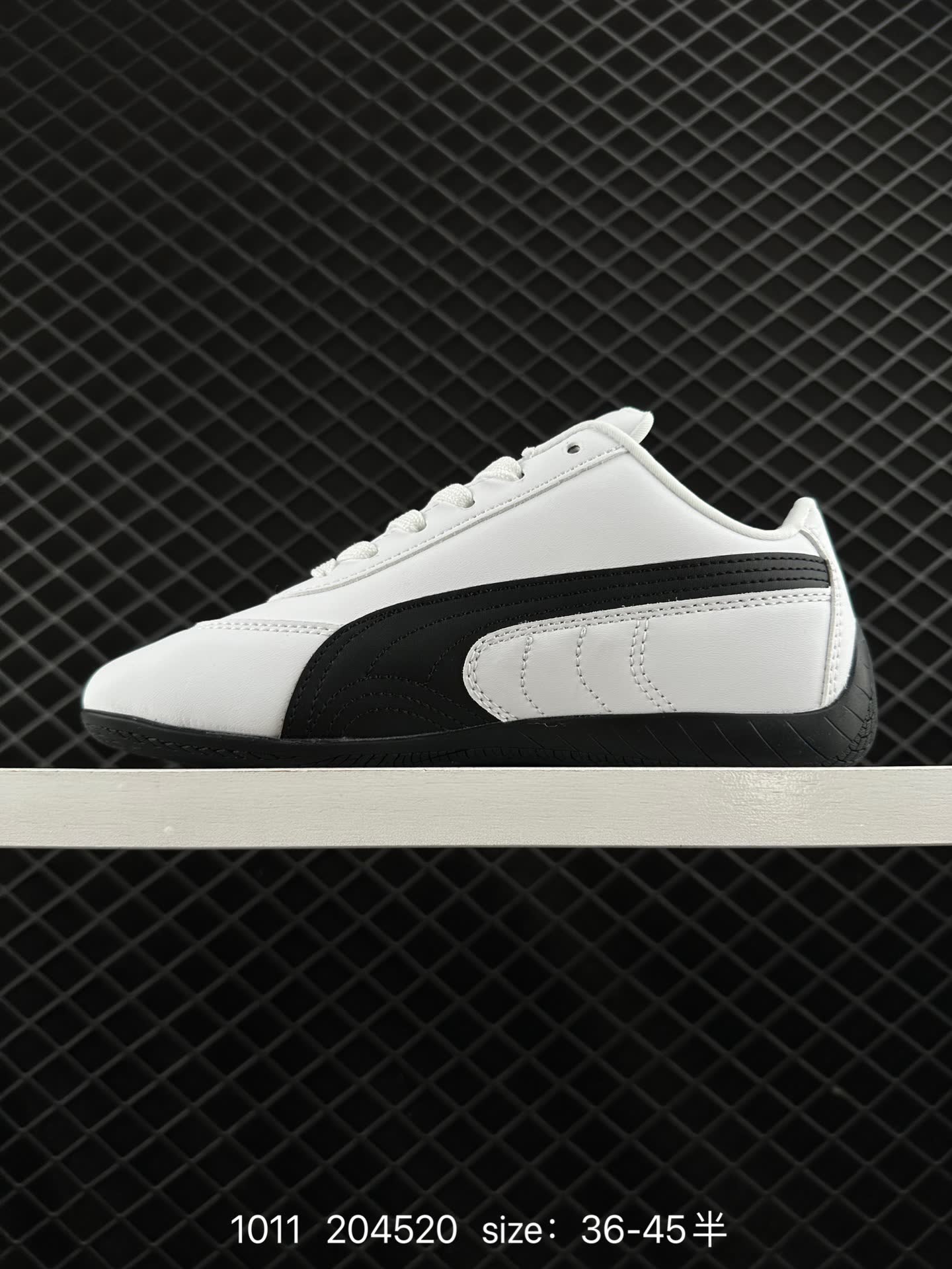 Puma Speedcat The Open YY