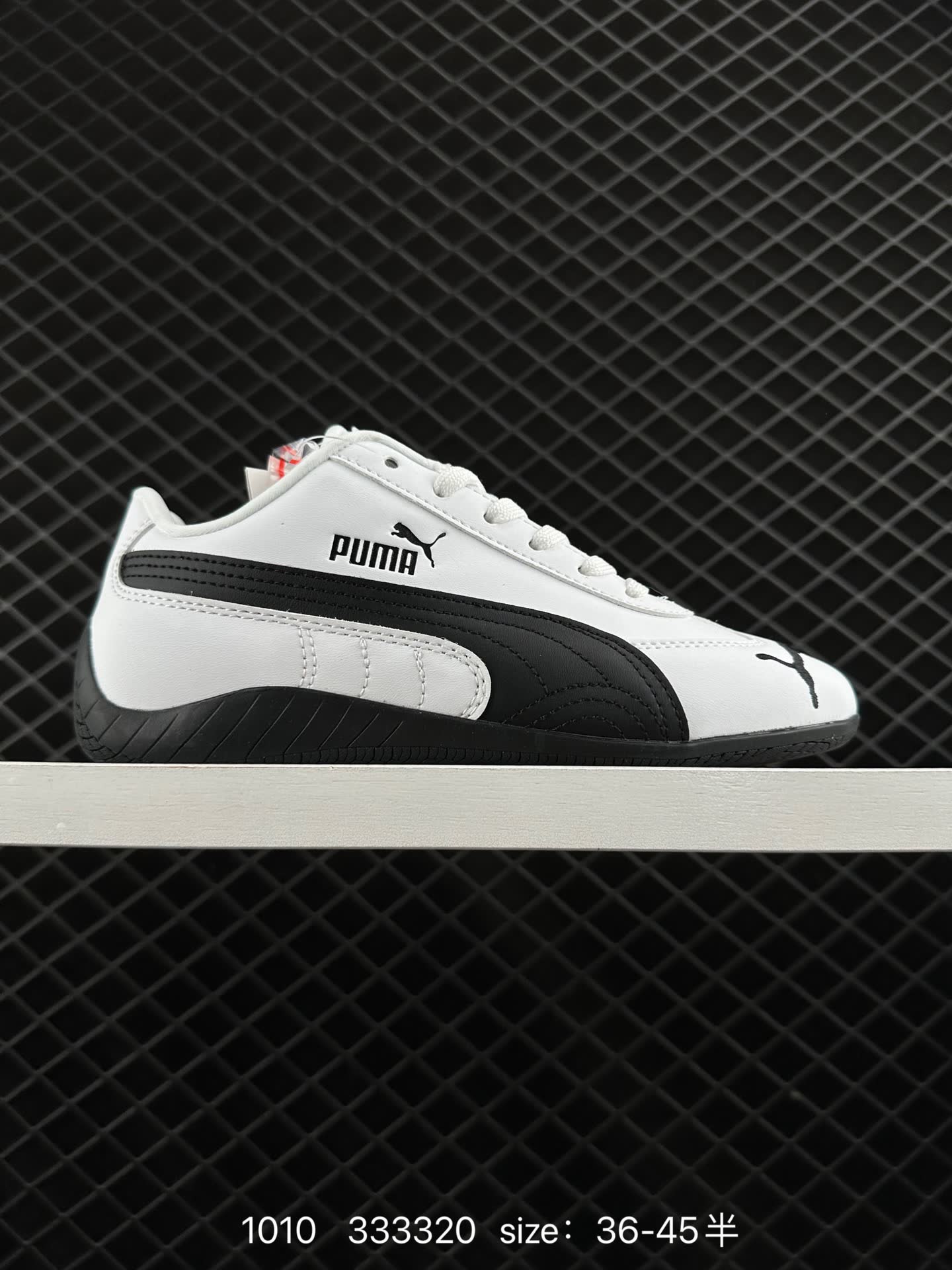 Puma Speedcat The Open YY Puma Speedcat The Open YY
