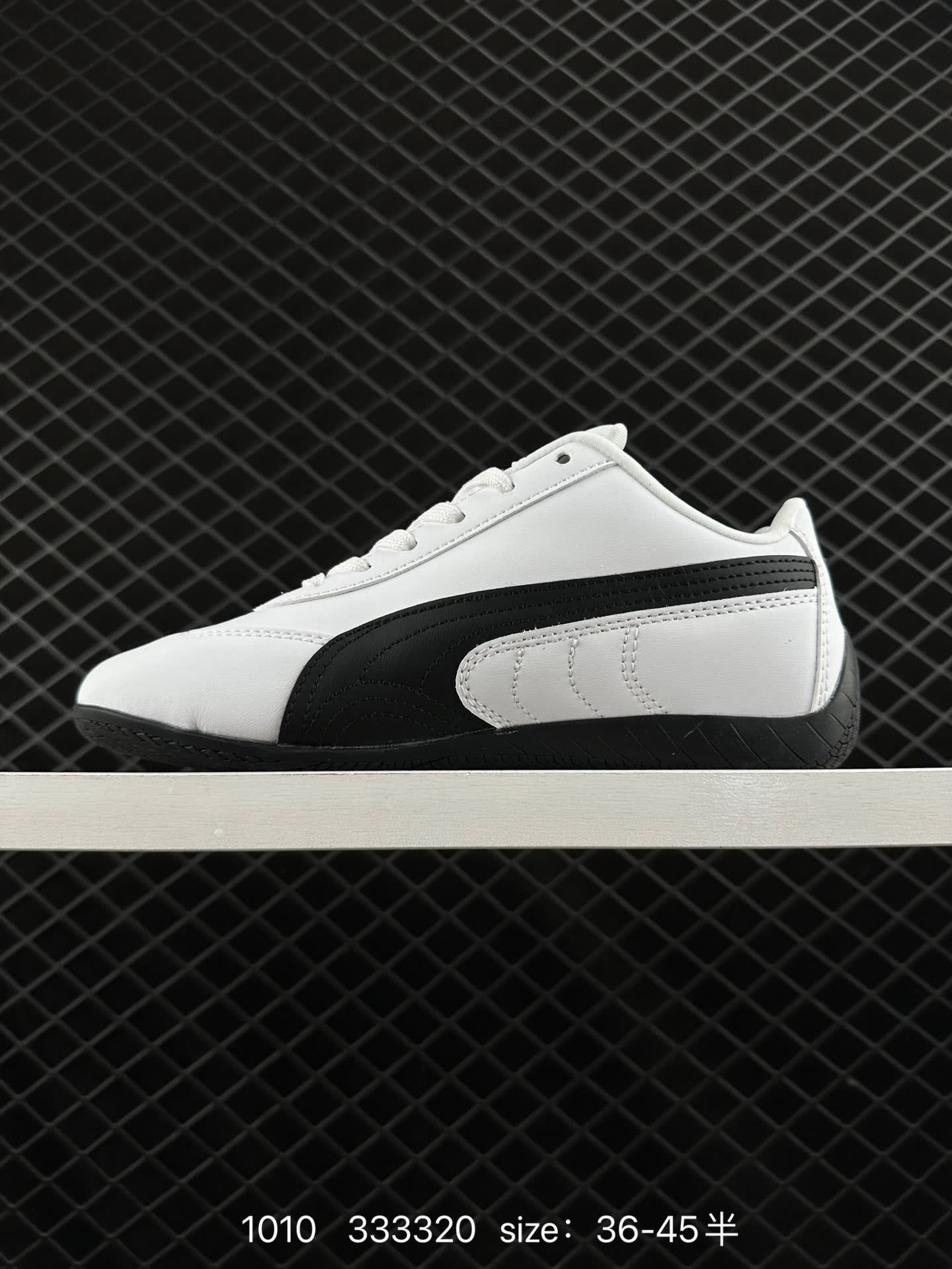 Puma Speedcat The Open YY