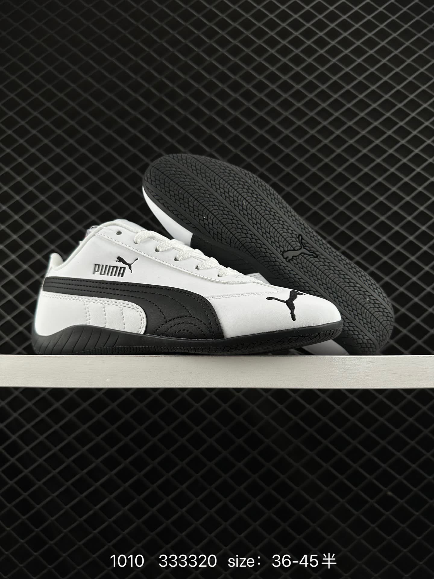 Puma Speedcat The Open YY