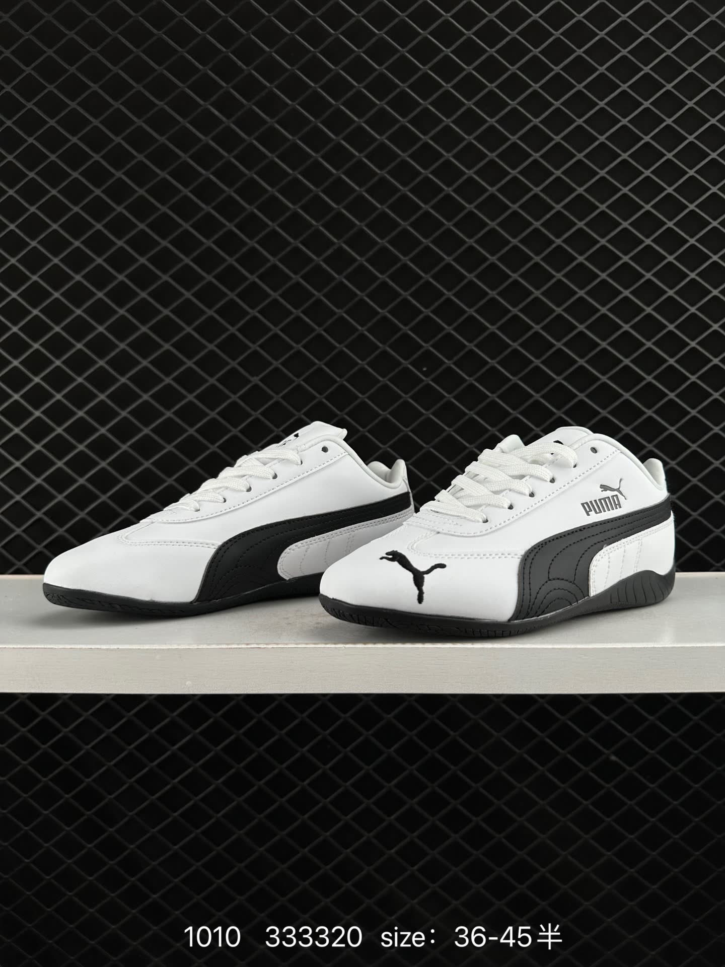 Puma Speedcat The Open YY