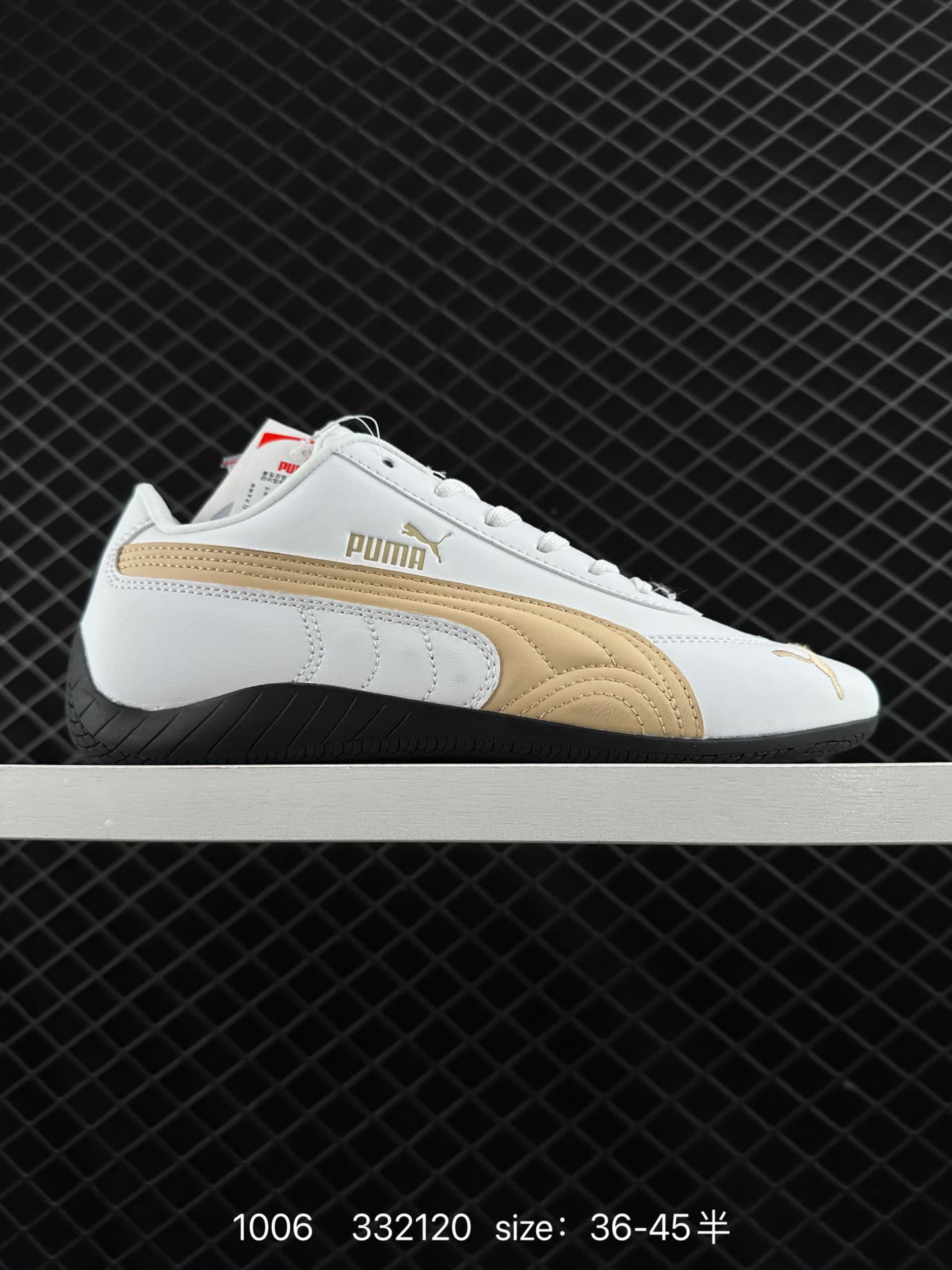 Puma Speedcat The Open YY Puma Speedcat The Open YY