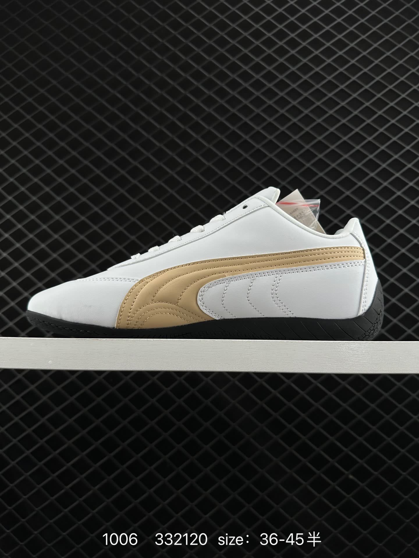 Puma Speedcat The Open YY