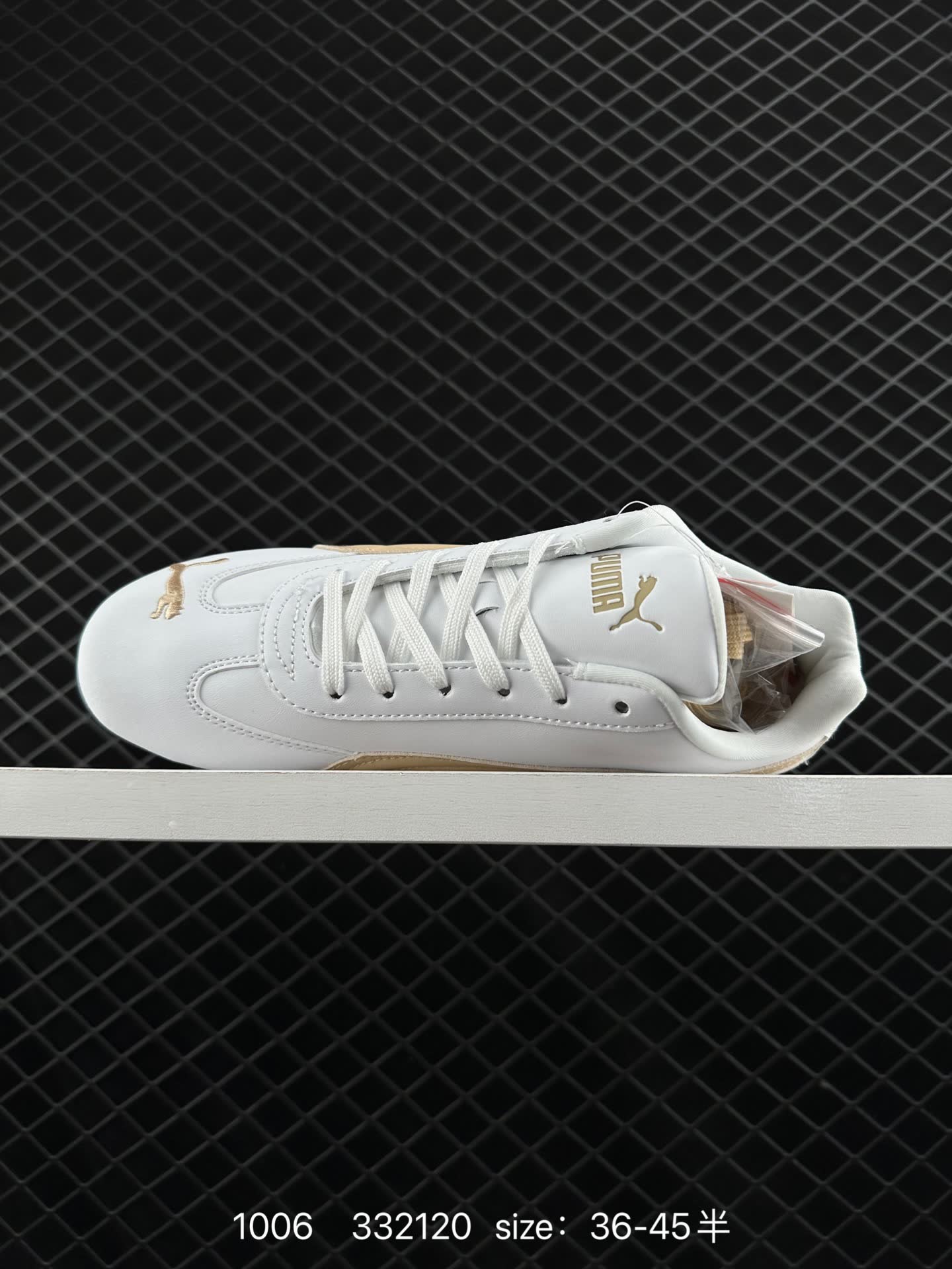 Puma Speedcat The Open YY
