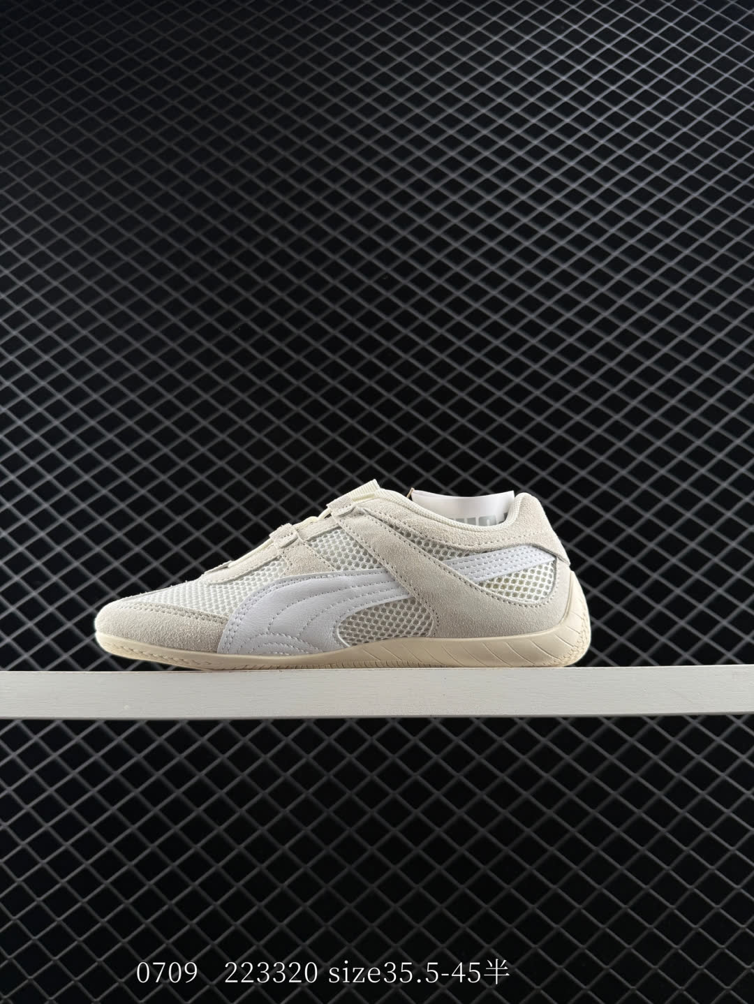 Puma speedcat