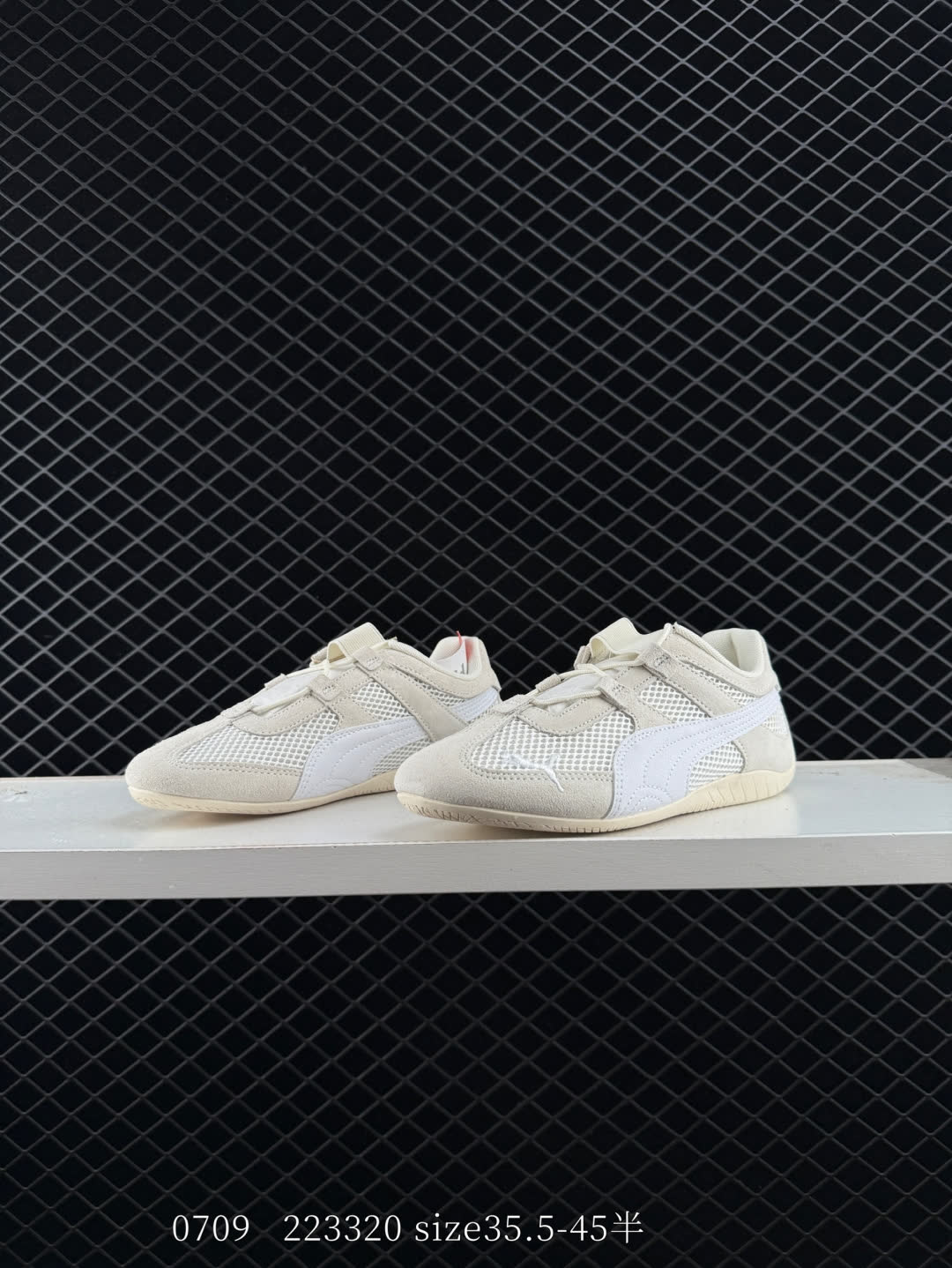 Puma speedcat