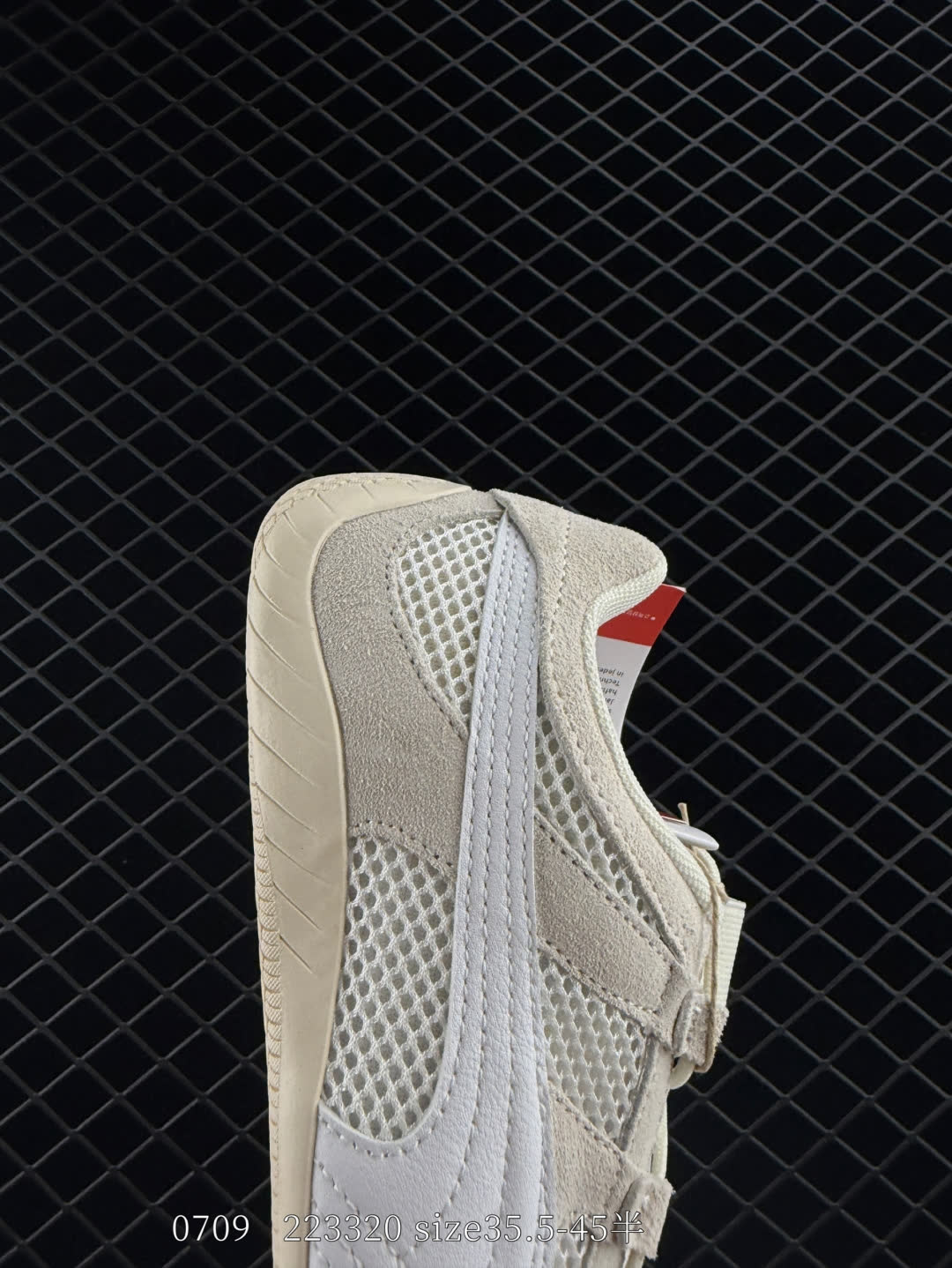 Puma speedcat