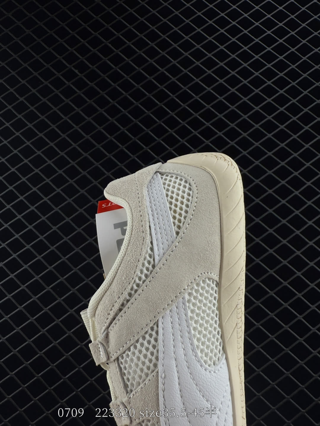 Puma speedcat