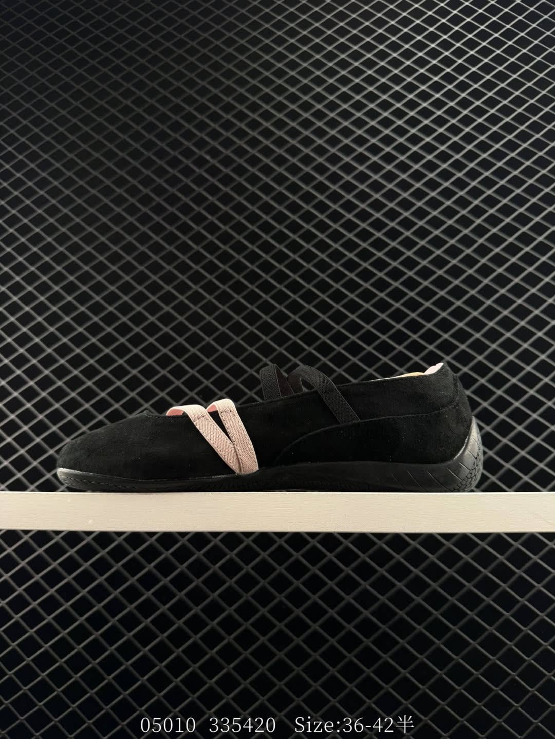 Puma speedcat