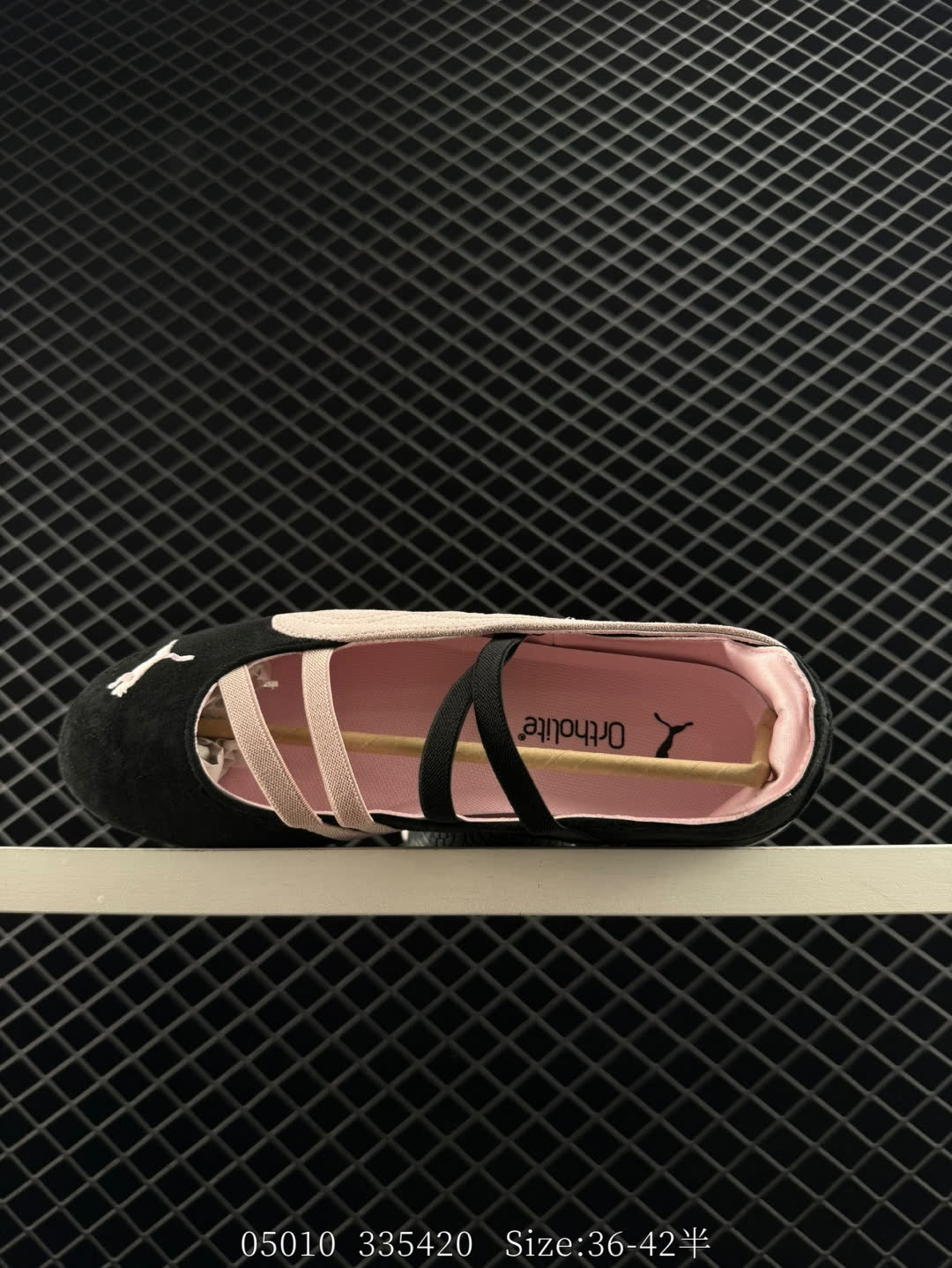 Puma speedcat