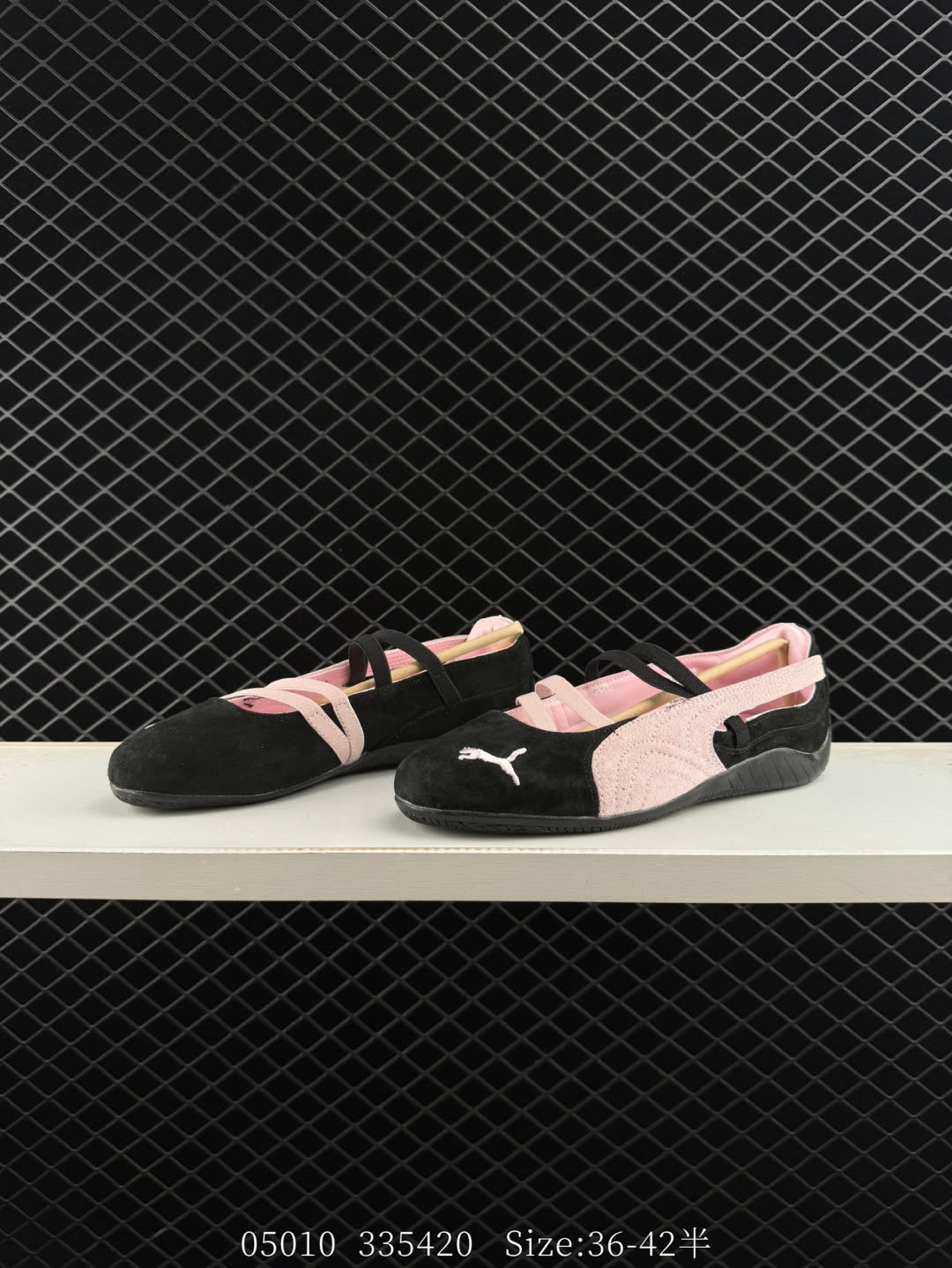 Puma speedcat