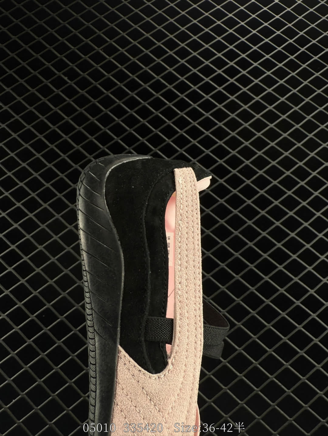 Puma speedcat