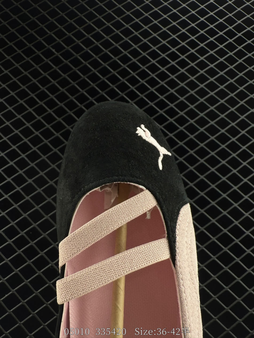 Puma speedcat