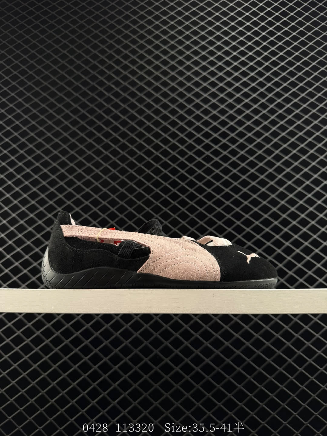 Puma speedcat Puma speedcat