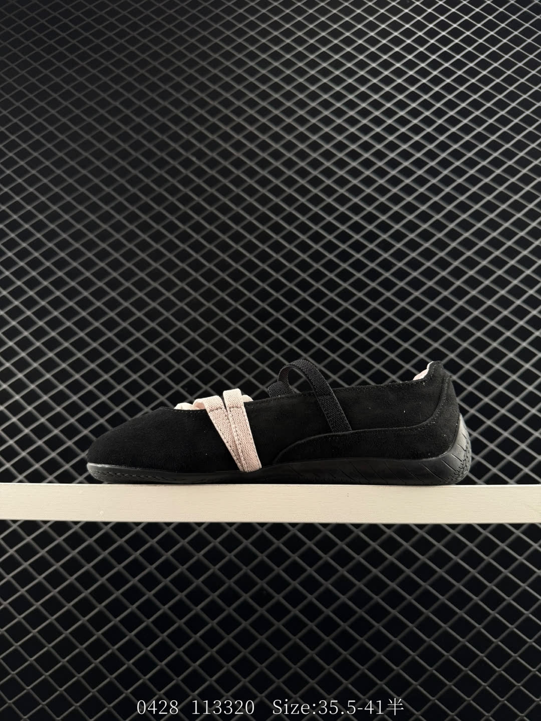 Puma speedcat