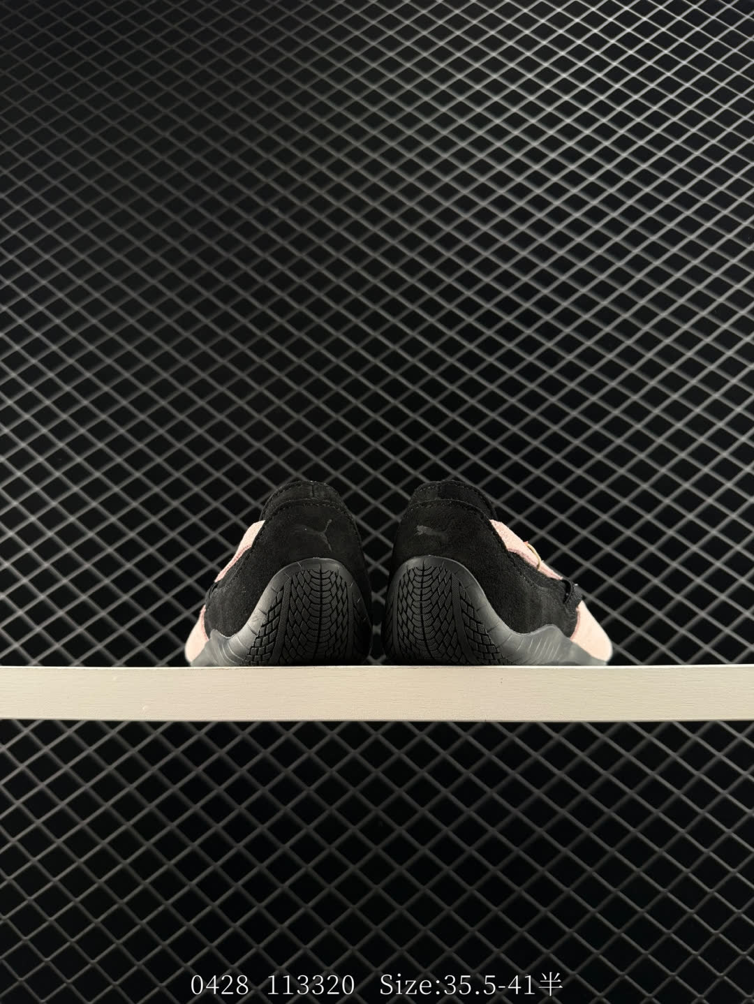 Puma speedcat