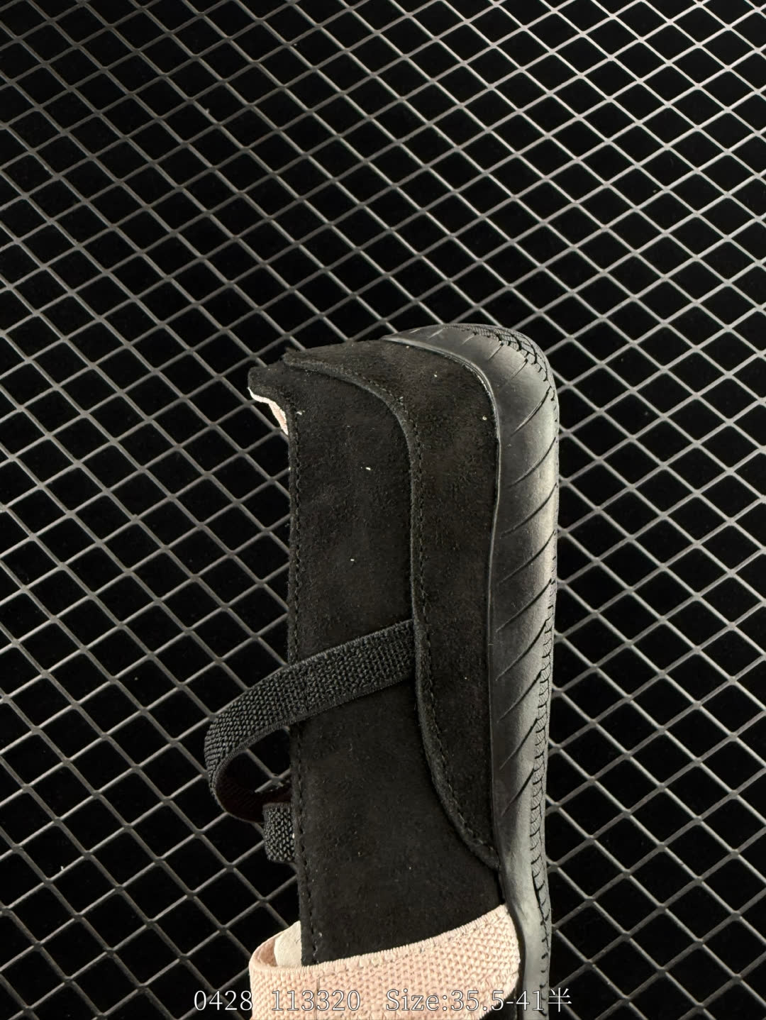 Puma speedcat