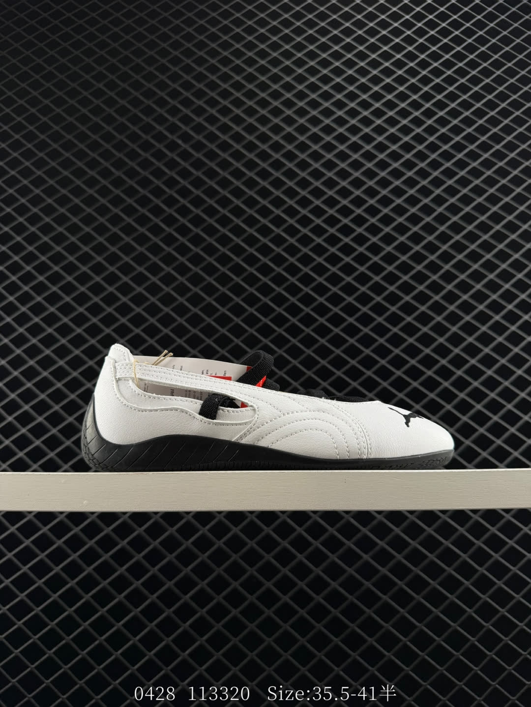 Puma speedcat Puma speedcat