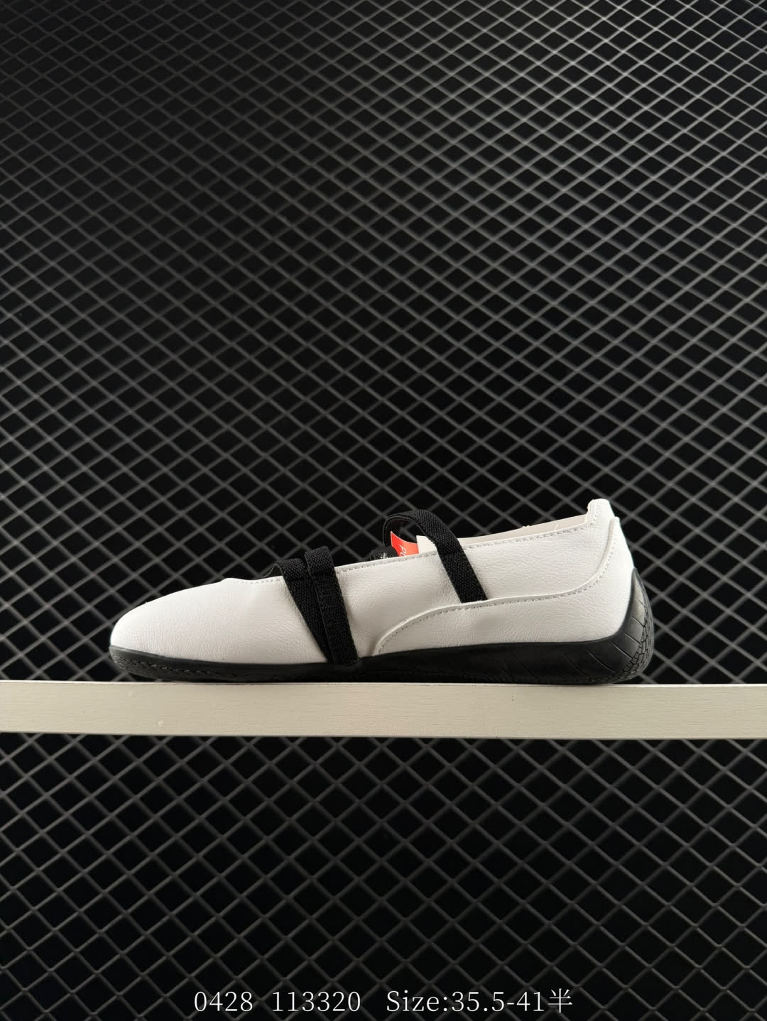 Puma speedcat