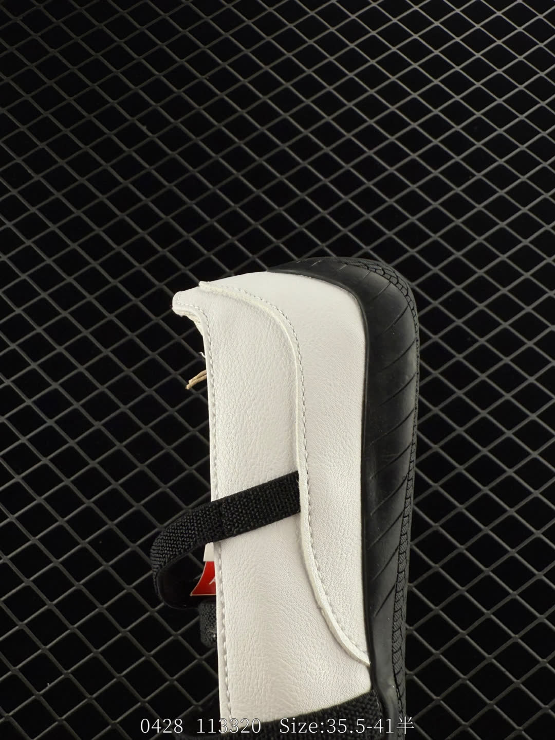 Puma speedcat