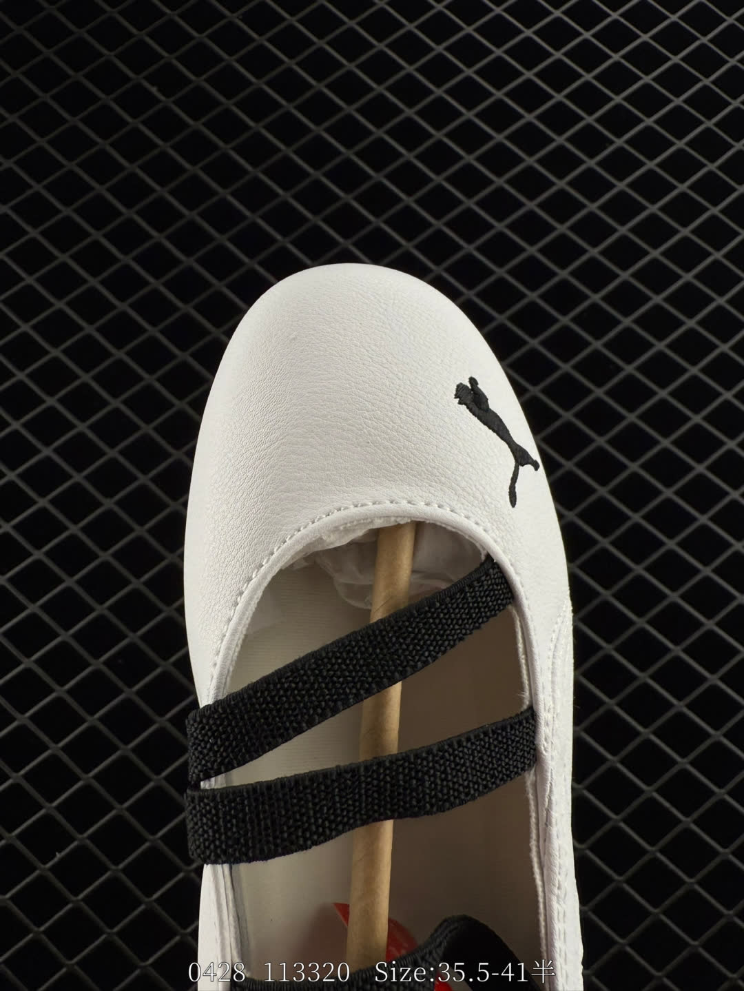 Puma speedcat