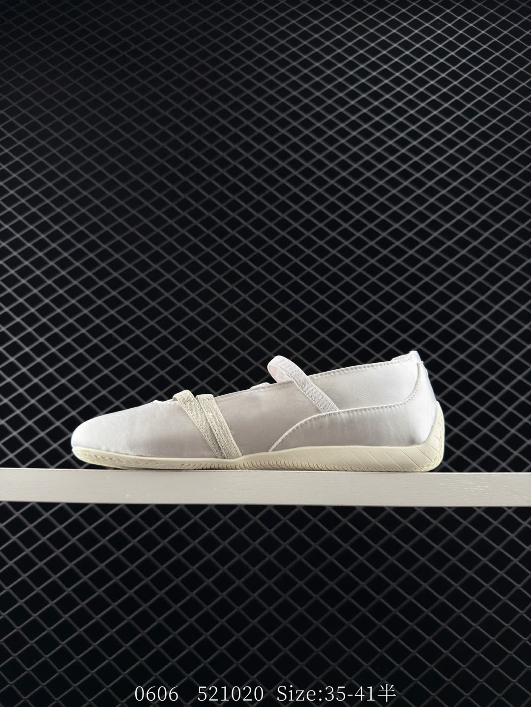 Puma speedcat
