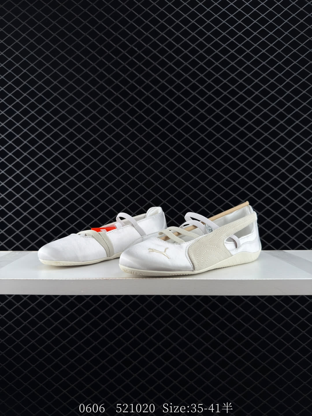 Puma speedcat