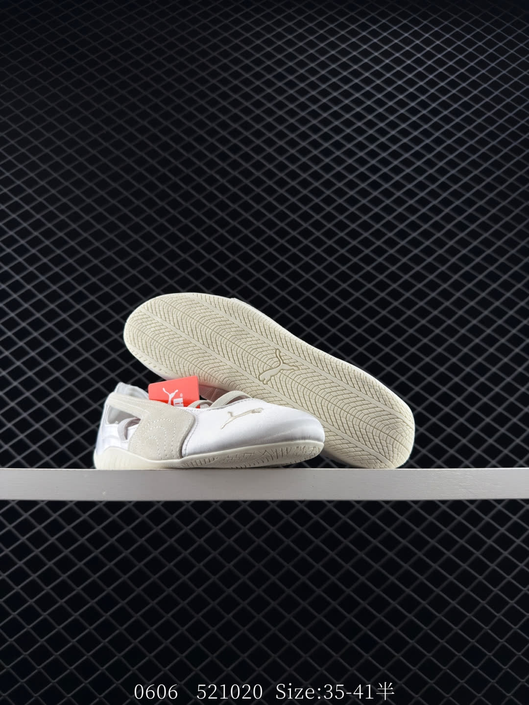 Puma speedcat