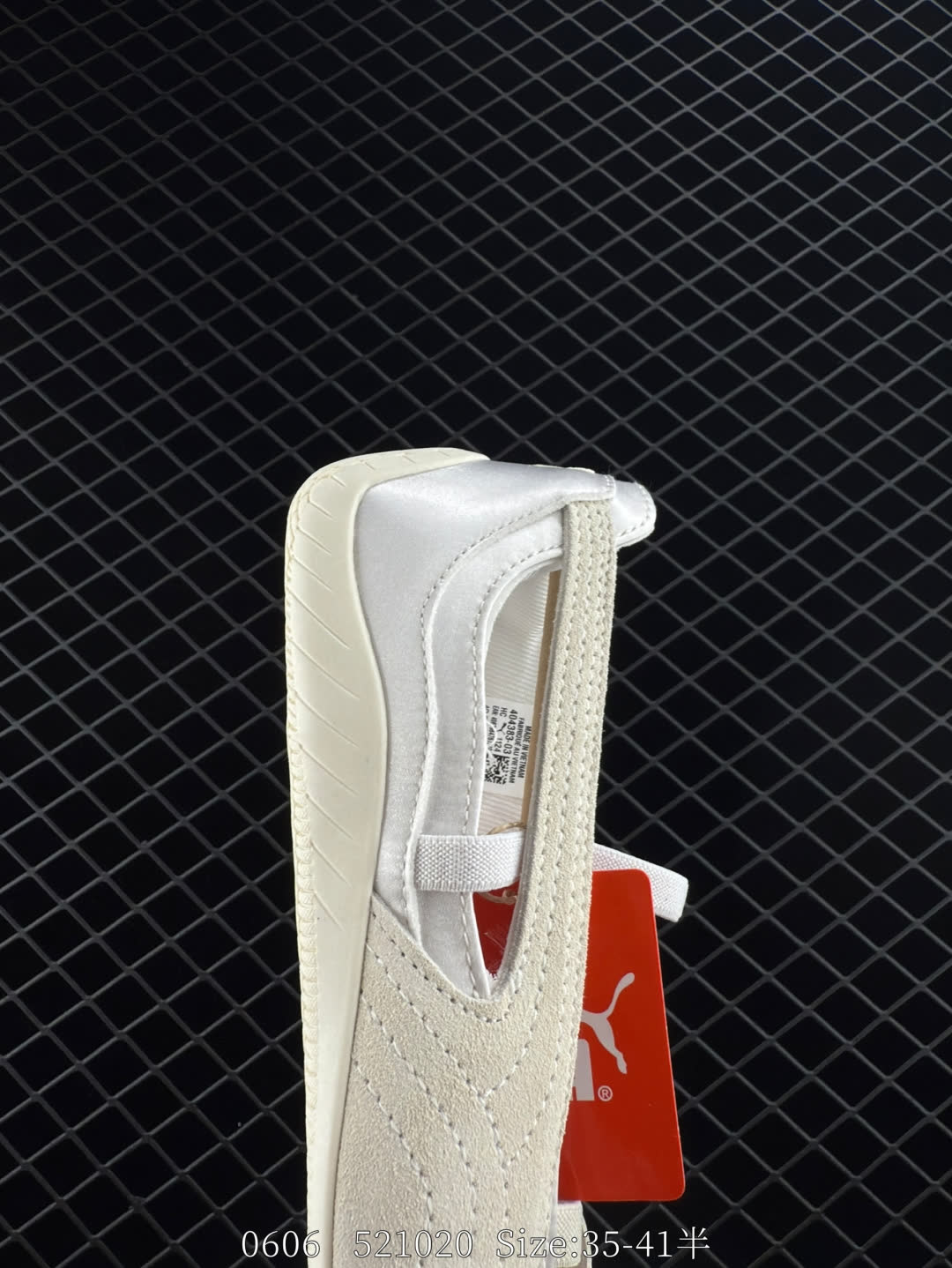 Puma speedcat