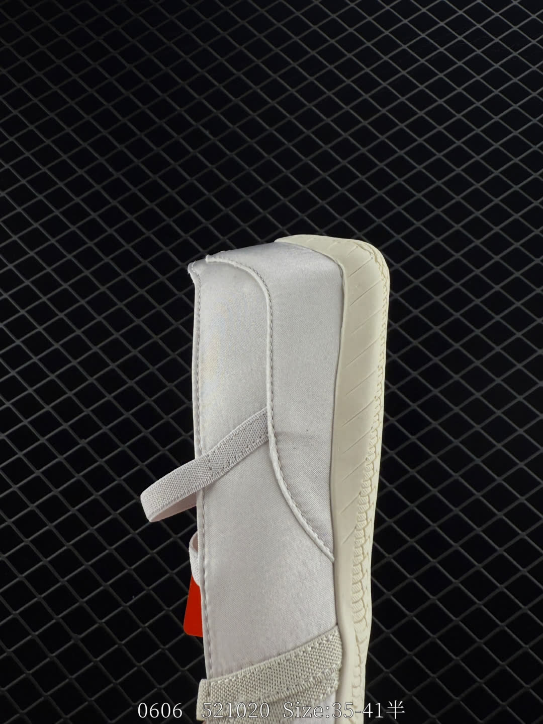 Puma speedcat