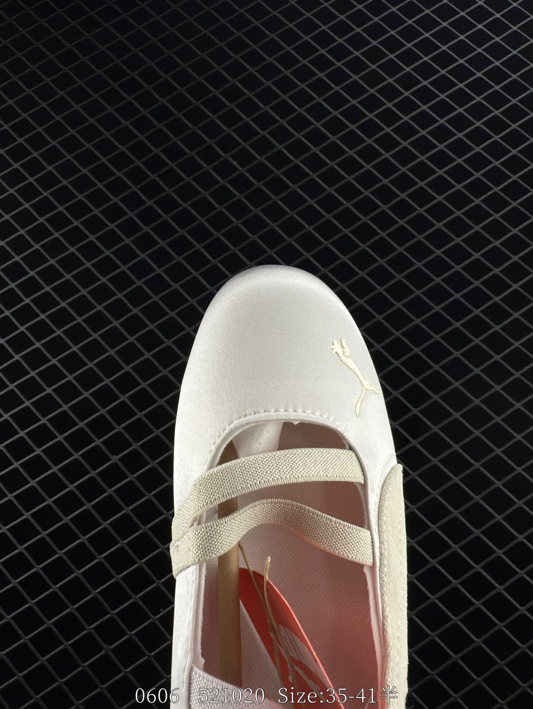 Puma speedcat