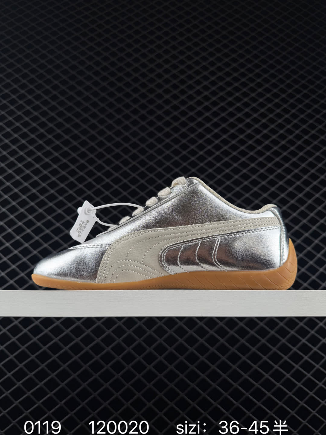 PUMA    SPEEDCAT TTF