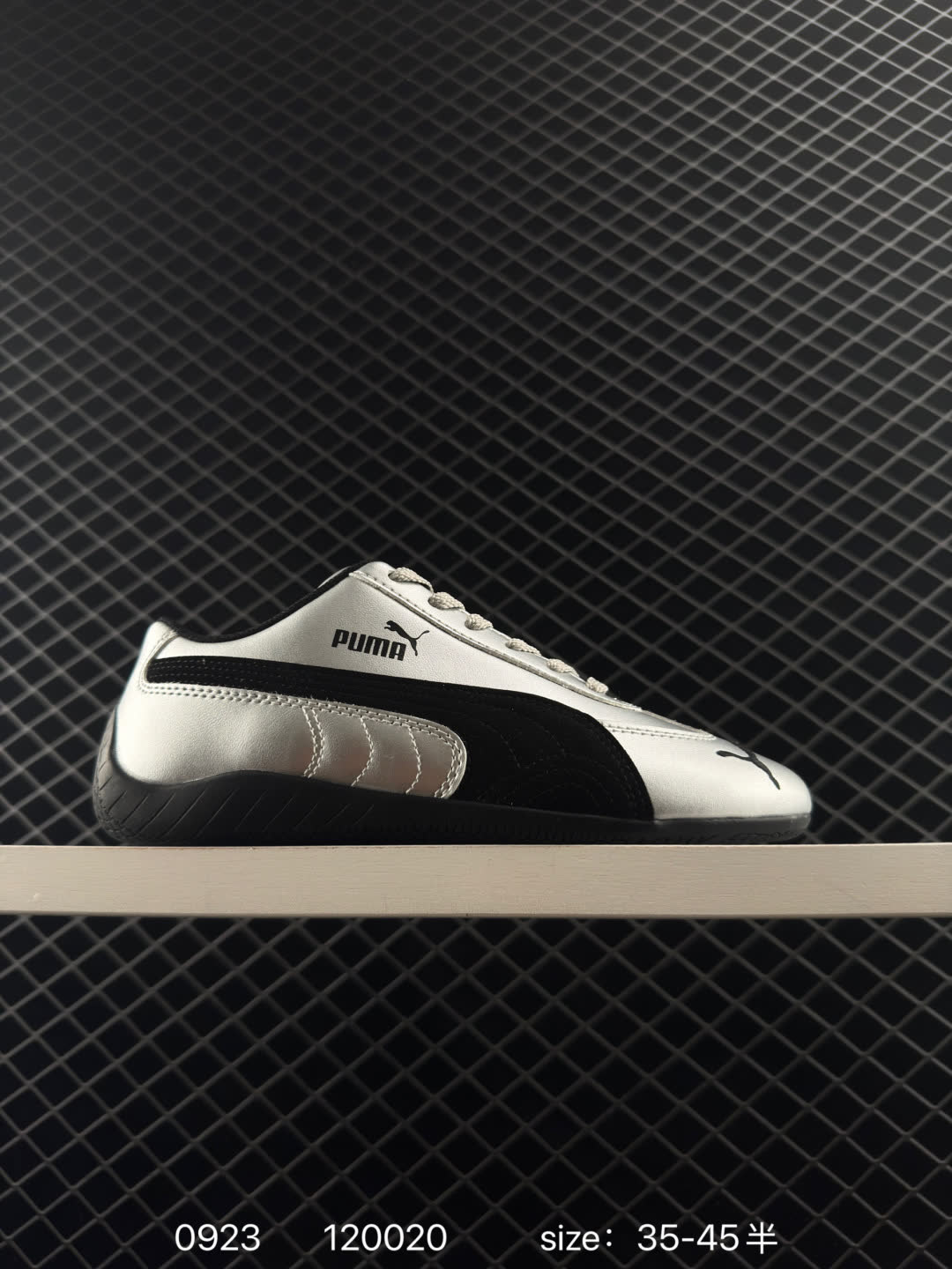 PUMA Speedcat PUMA Speedcat