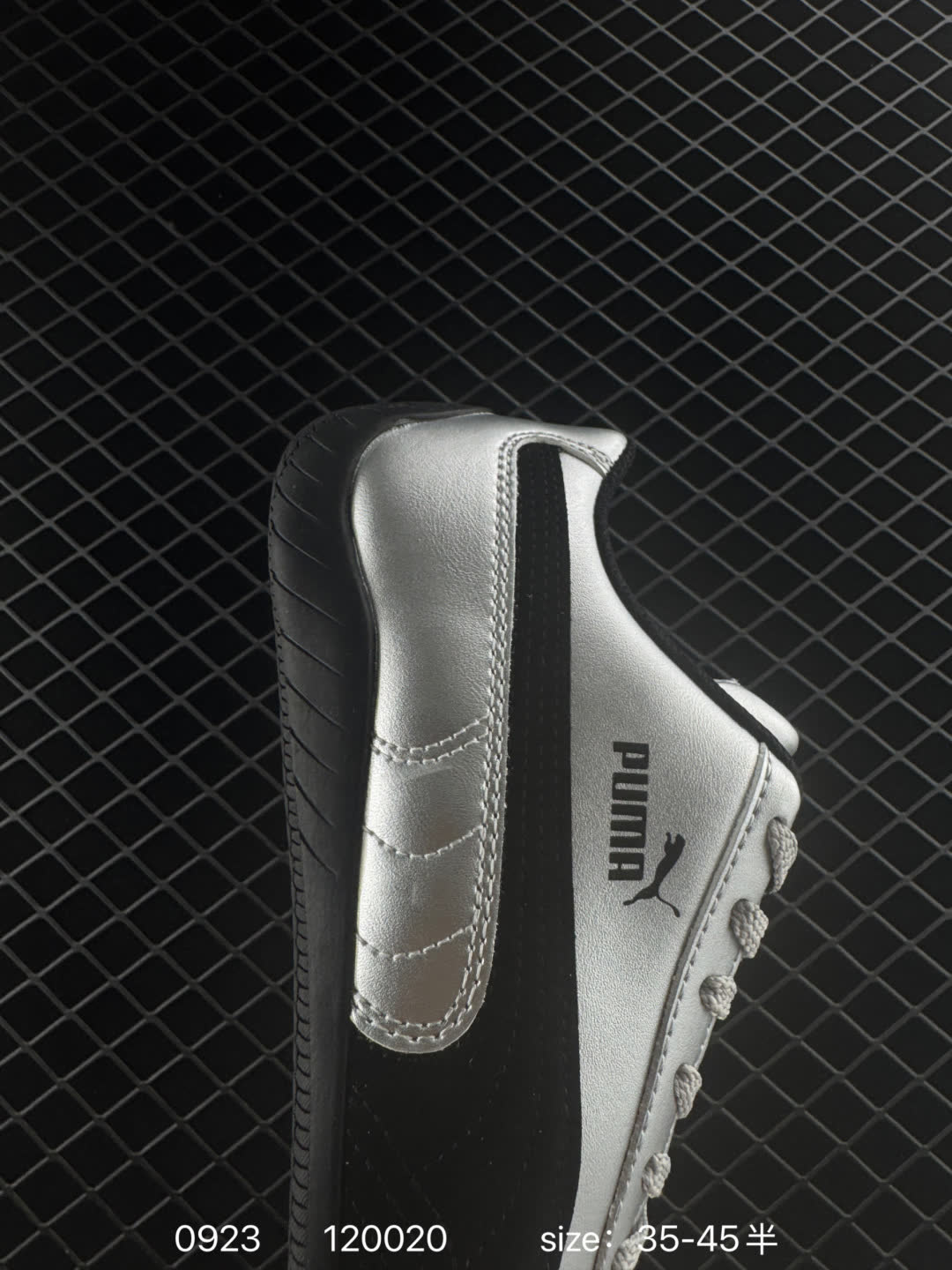 PUMA  Speedcat