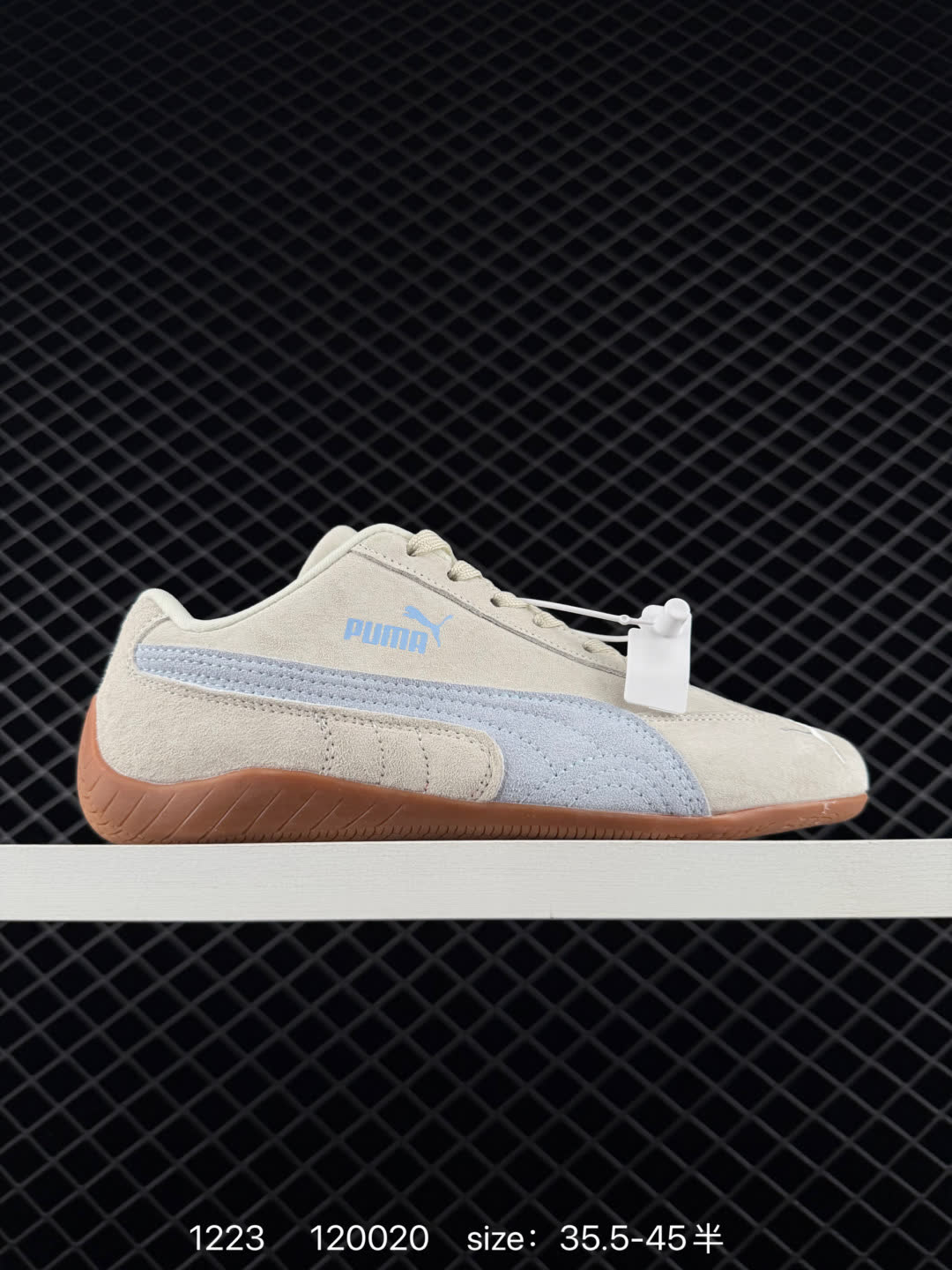PUMA Speedcat PUMA Speedcat