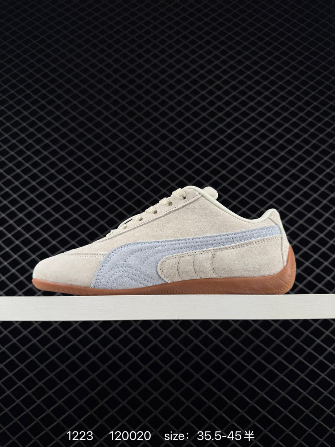 PUMA  Speedcat