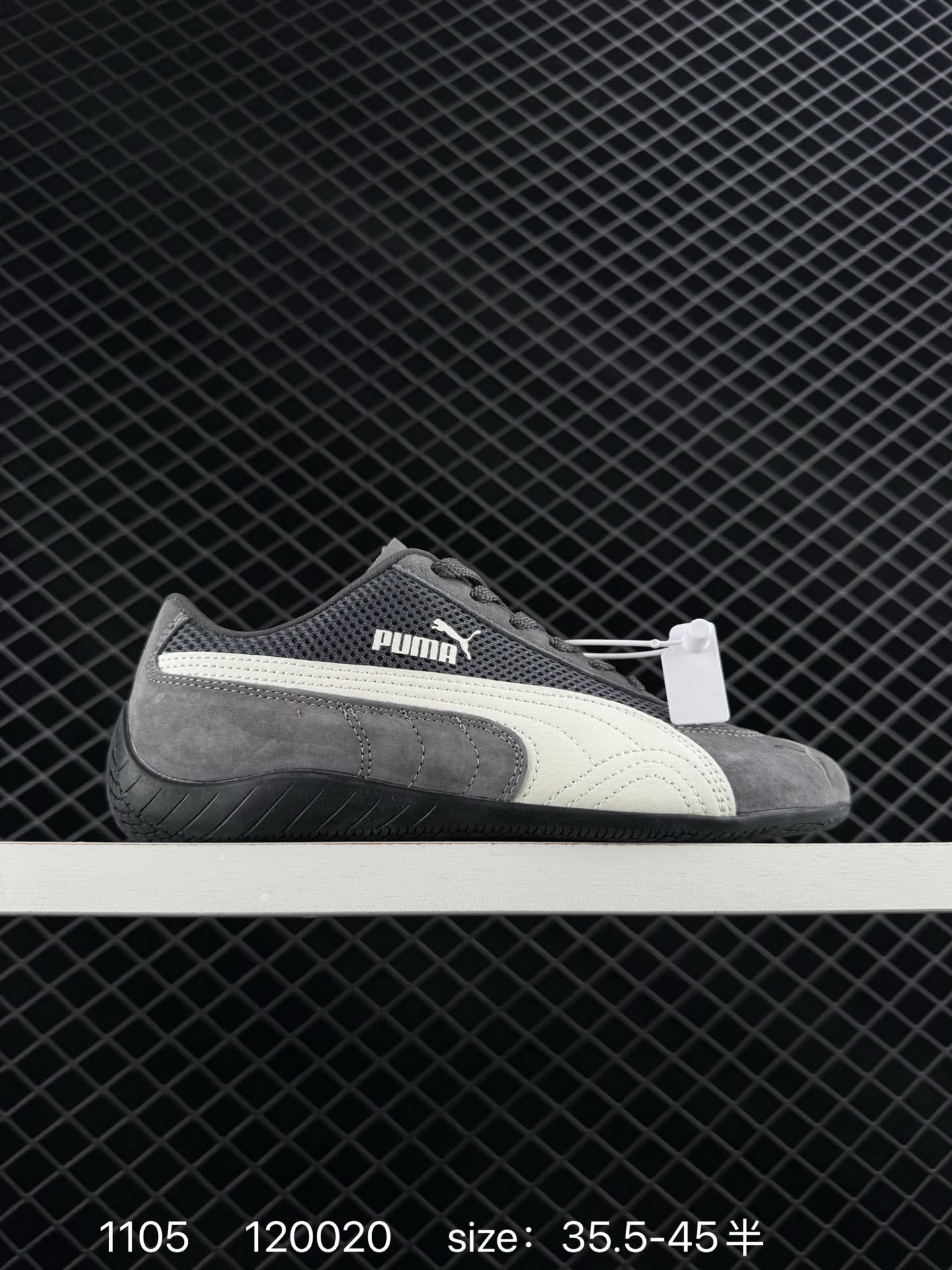 The Open Product x Puma Speedcat The Open Product x Puma Speedcat
