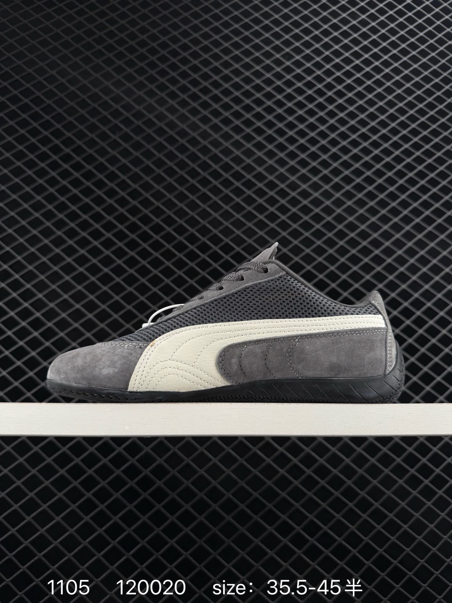 The Open Product x Puma Speedcat